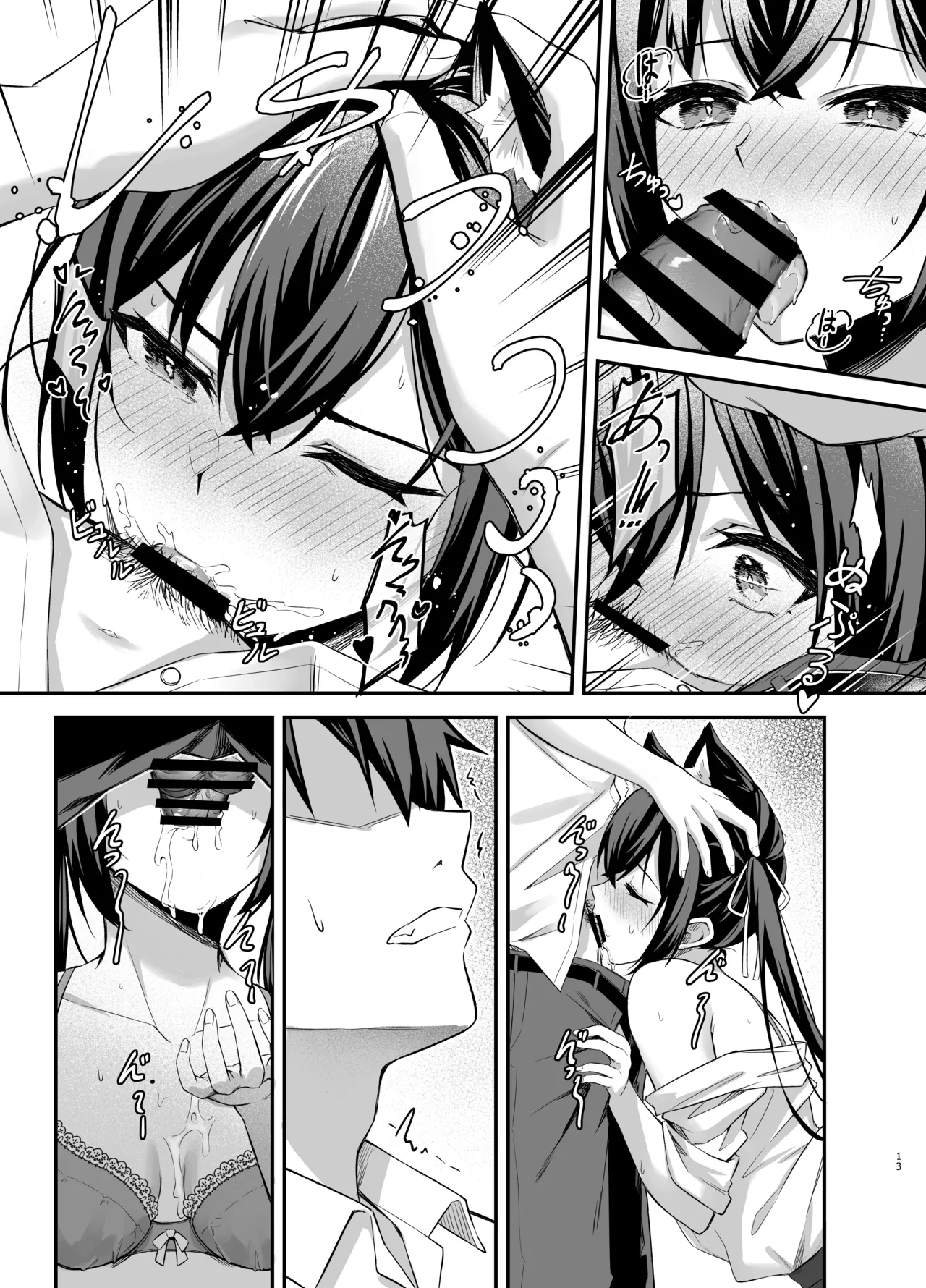HentaiVN.net - Ảnh 12 - Giờ làm thêm của Serika. - 1_one-shot-kho-dai