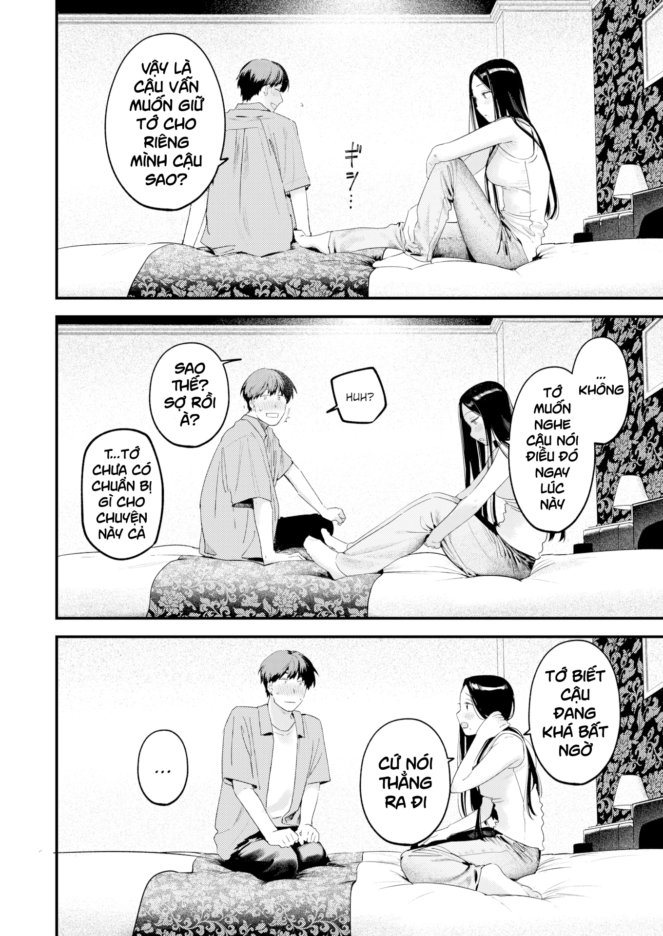 HentaiVN.net - Ảnh 12 - Over-the-Shoulder Monologue - Oneshot
