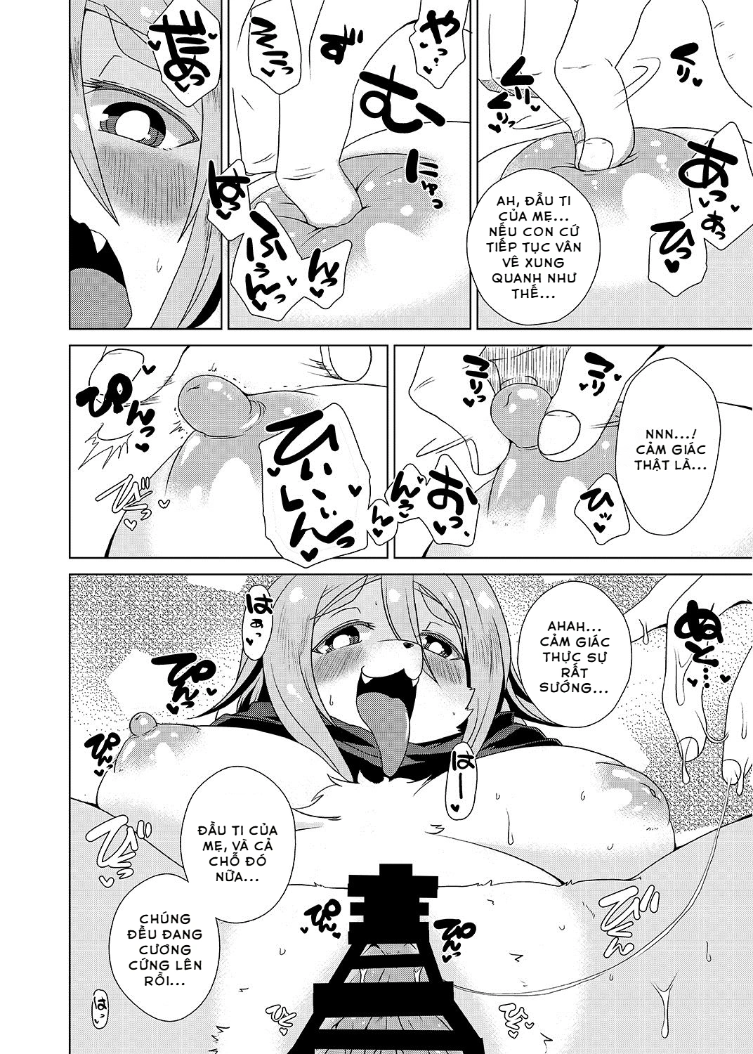 HentaiVN.net - Ảnh 11 - Furry Mother-in-Law - Oneshot