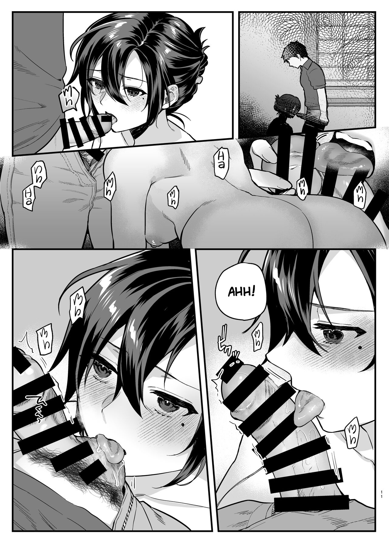 HentaiVN.net - Ảnh 13 - Chị Dâu Cô Đơn - Oneshot