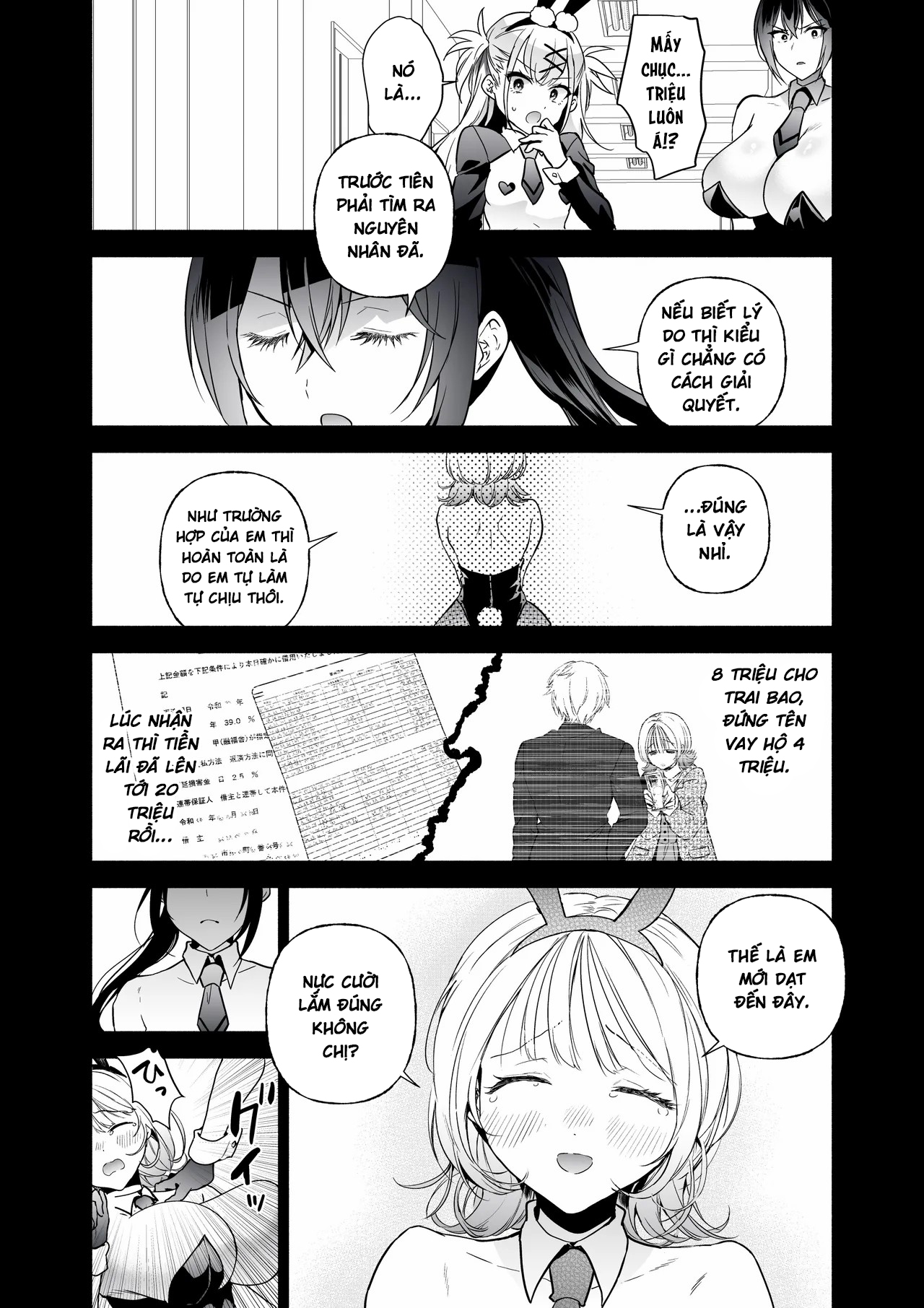 HentaiVN.net - Ảnh 11 - Sennyuu Dato Natsume Zenpen ~Elite Onna Sousakan ga Ura Casino no Wana ni Hamerare Gesu Kyaku no Onaho ni Naru Hanashi~ - Chap 1