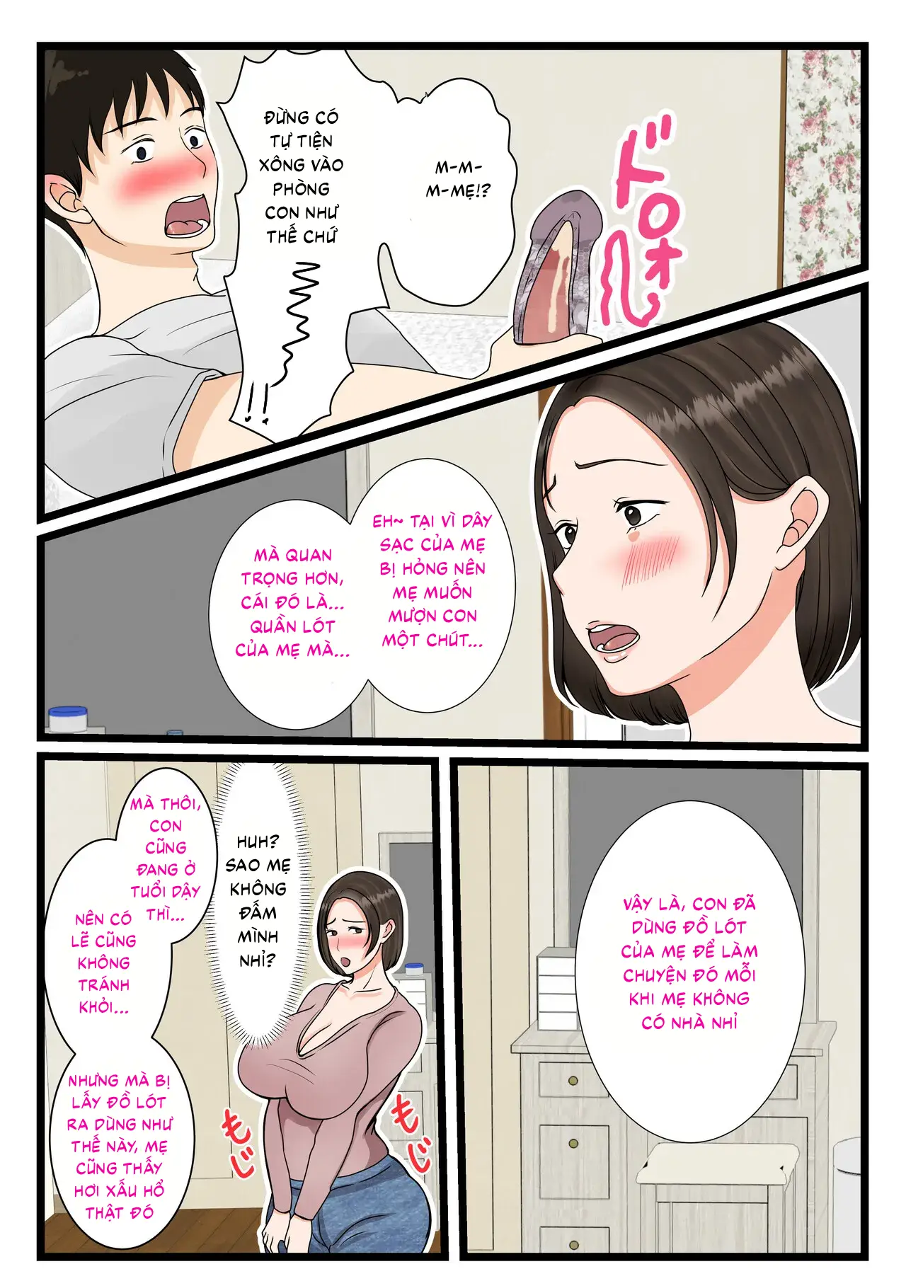 HentaiVN.net - Ảnh 12 - Mẹ nhà Oba ~Ngày thường phục tùng mọi ham muốn của con trai~ - Oneshot