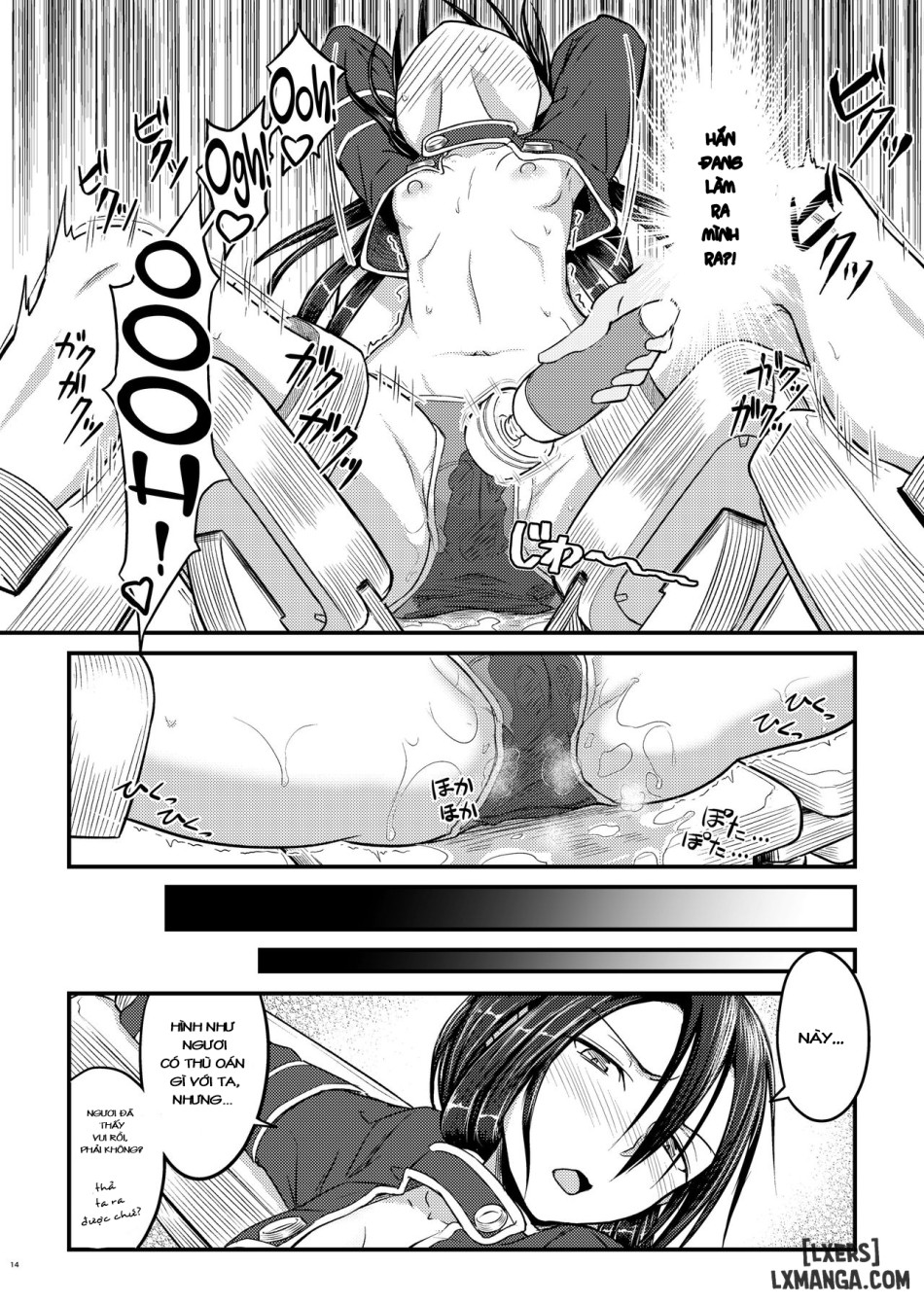 HentaiVN.net - Ảnh 11 - Kiriko Route Another - Chap 1