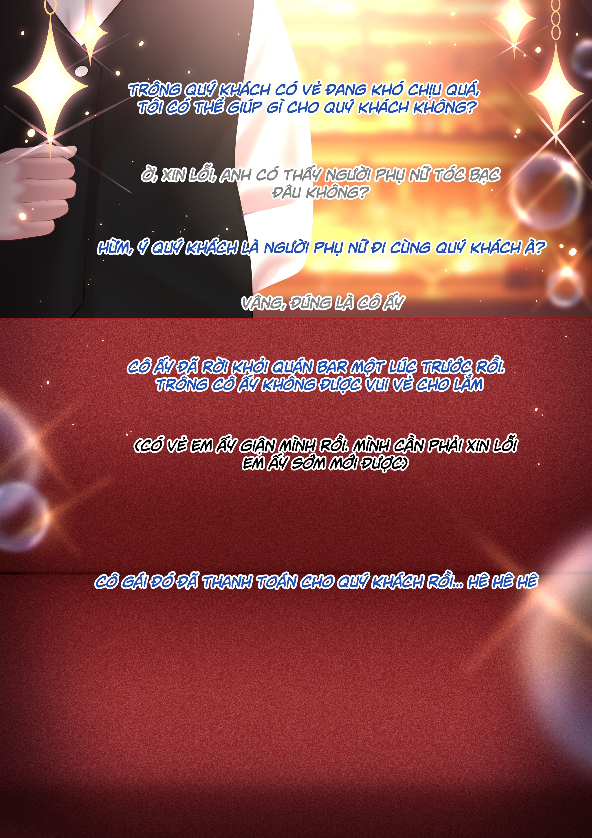 HentaiVN.net - Ảnh 112 - Tranh thủ địt lén em Firefly (art nứng) - Oneshot Art CG Lướt mỏi tay