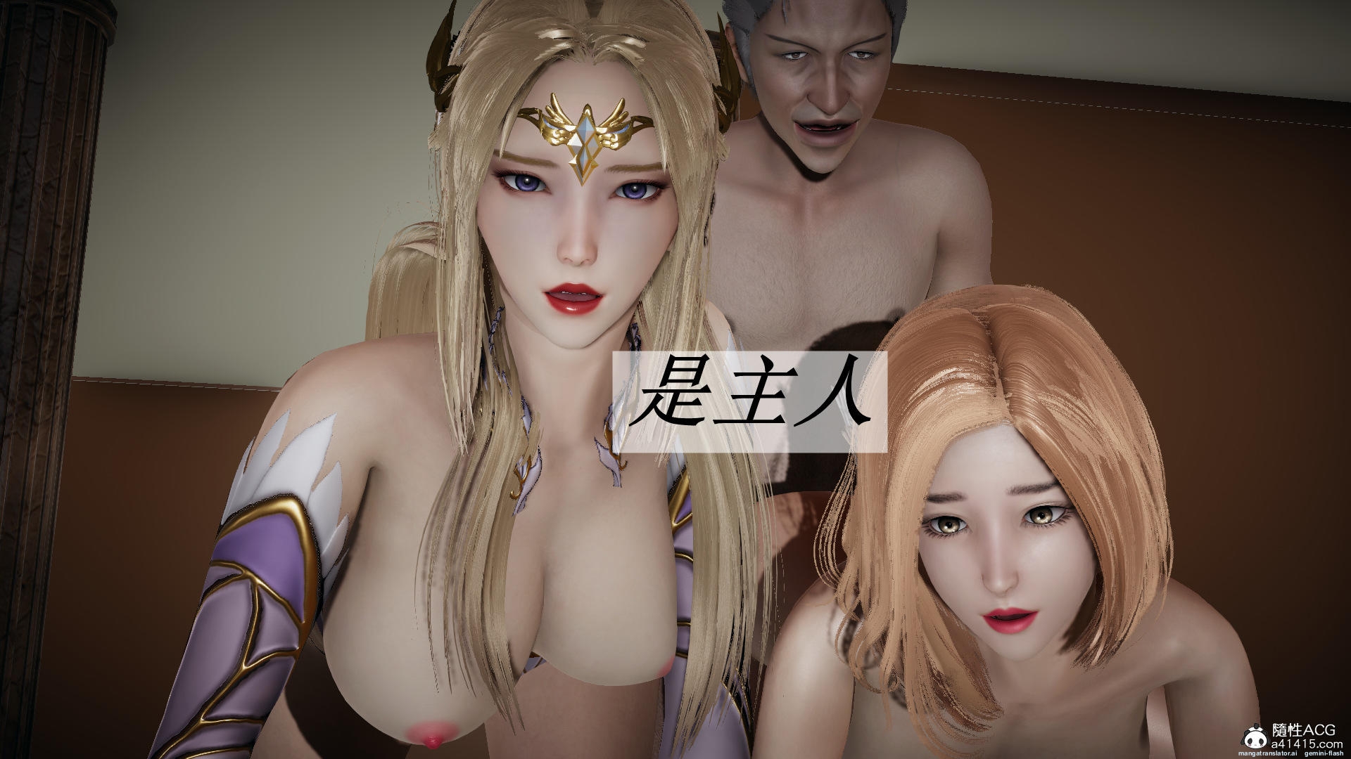 HentaiVN.net - Ảnh 111 - ĐẤU LA NGỌC TRUYỆN - Chương 23