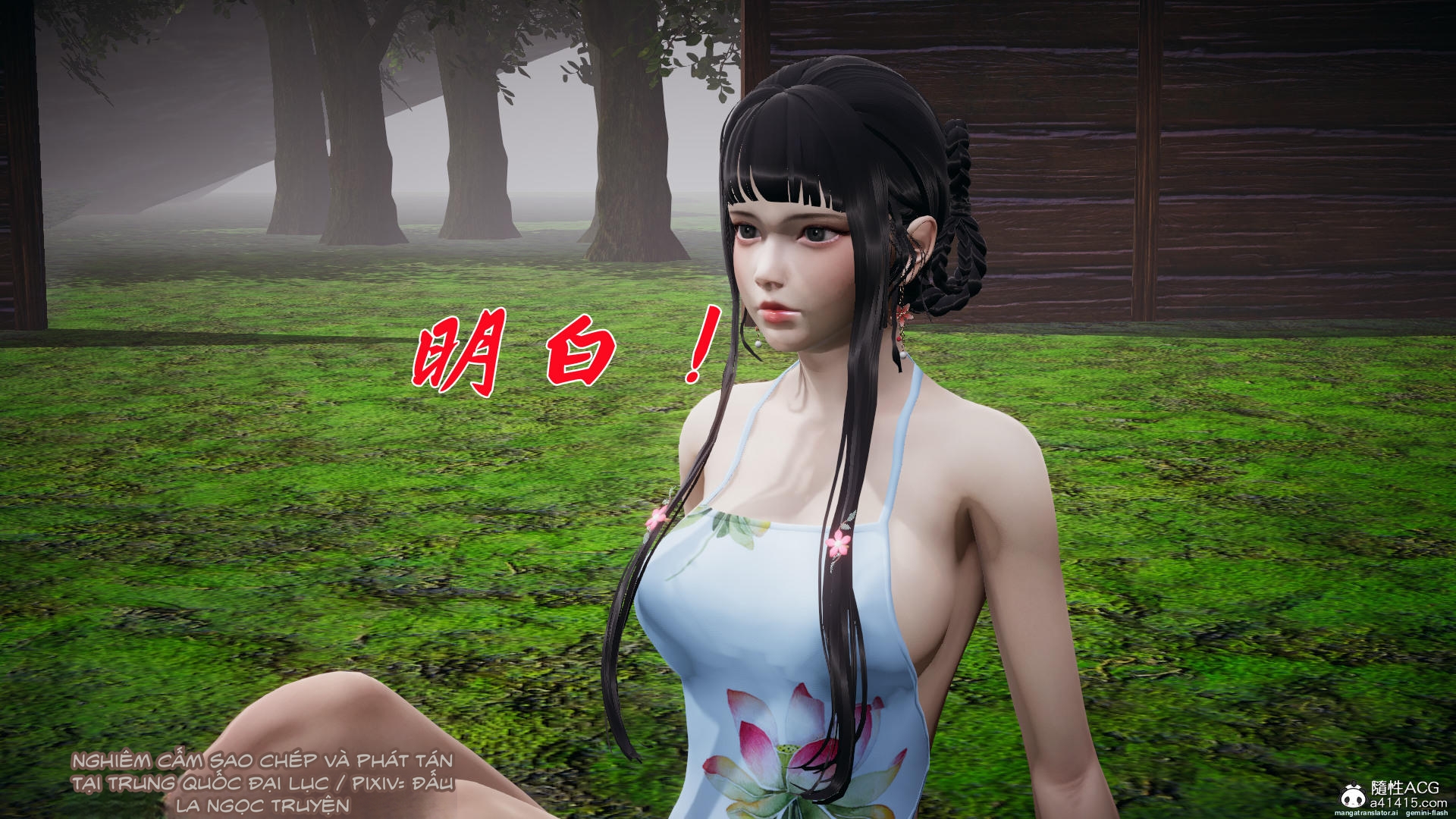 HentaiVN.net - Ảnh 111 - ĐẤU LA NGỌC TRUYỆN - Chương 25