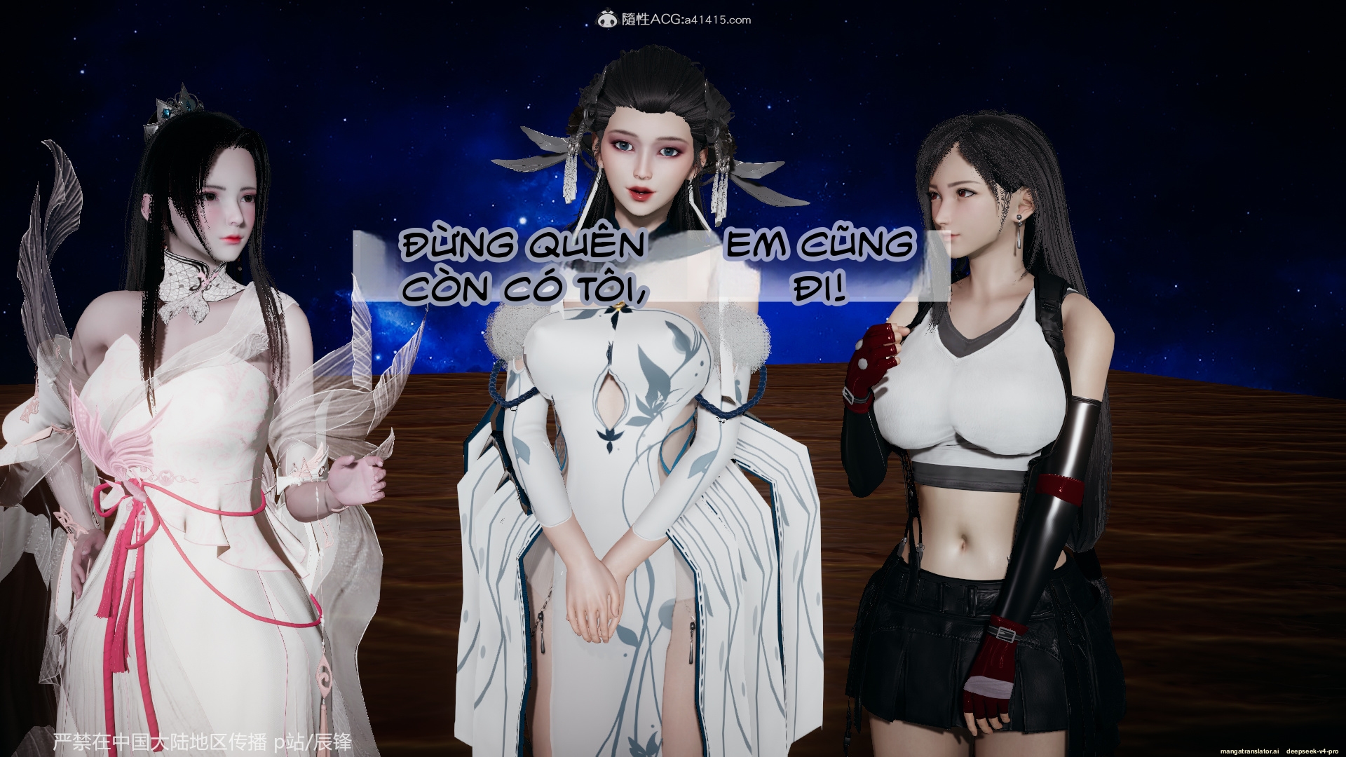 HentaiVN.net - Ảnh 111 - ĐẤU LA NGỌC TRUYỆN - Chương 38