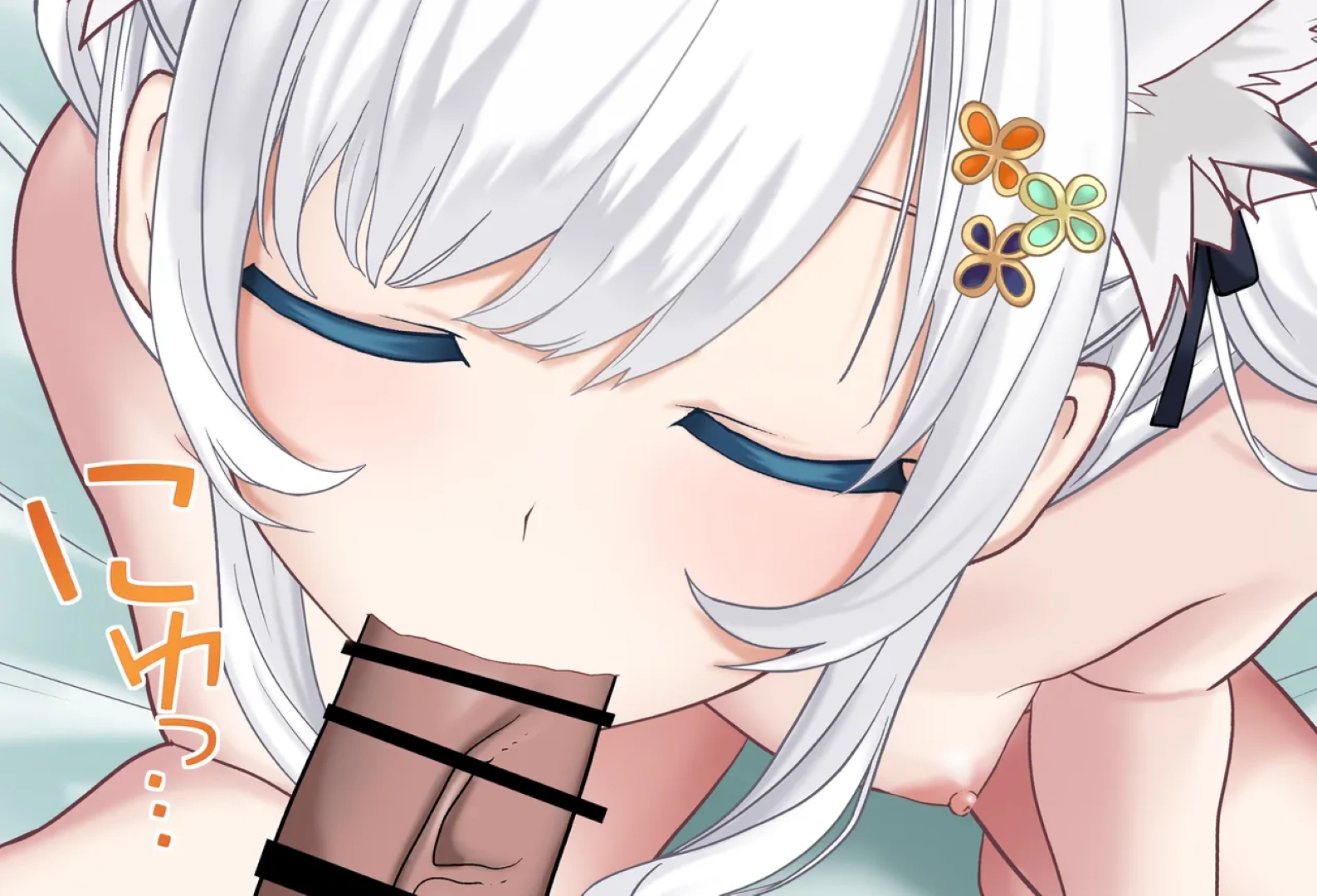 HentaiVN.net - Ảnh 113 - Để Shirakami chăm sóc cho anh nhé - Blowjob Nửa Đầu