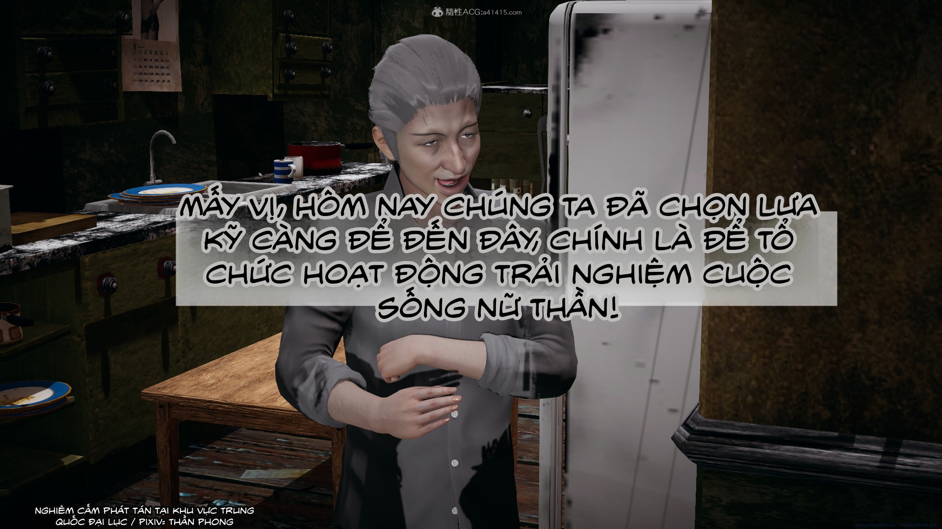 HentaiVN.net - Ảnh 113 - ĐẤU LA NGỌC TRUYỆN - Chương 36