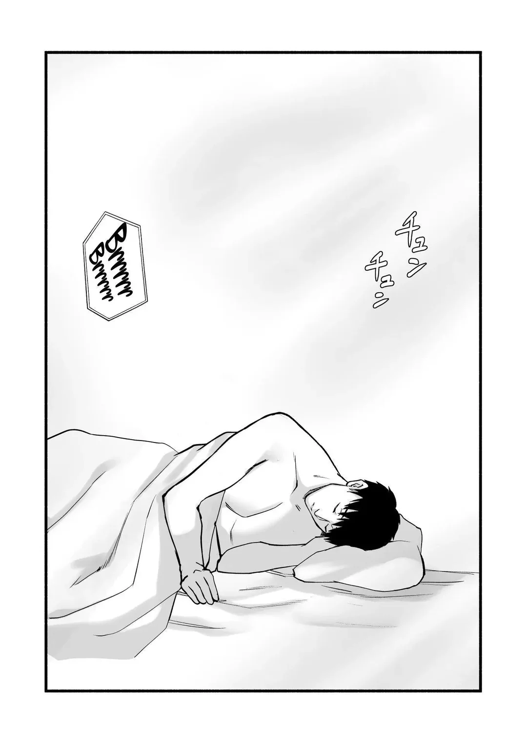 HentaiVN.net - Ảnh 49 - Miho-chan, I Loved You! - part-2