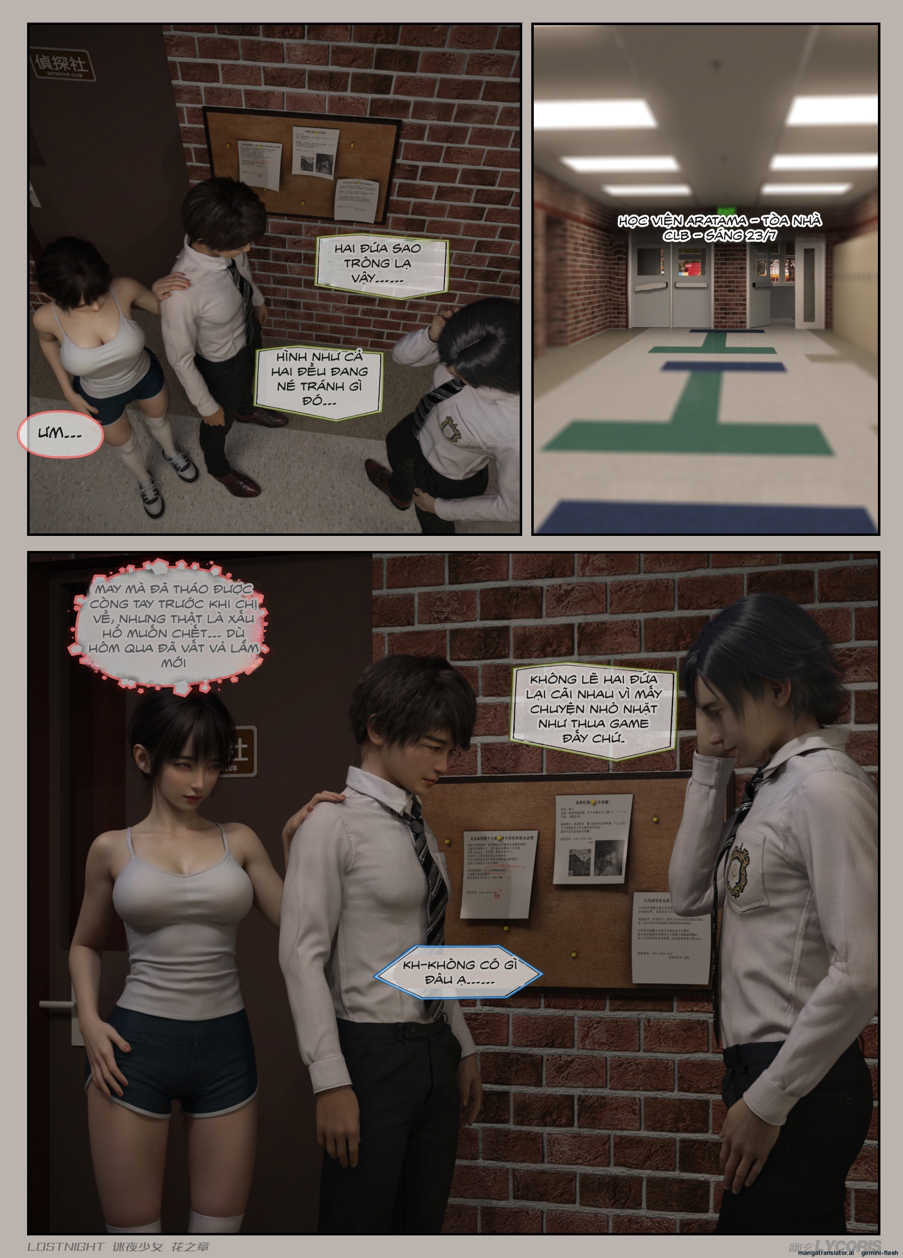 HentaiVN.net - Ảnh 116 - Thiếu Nữ Lạc Trong Đêm - Chương Của Hoa - Chương 1