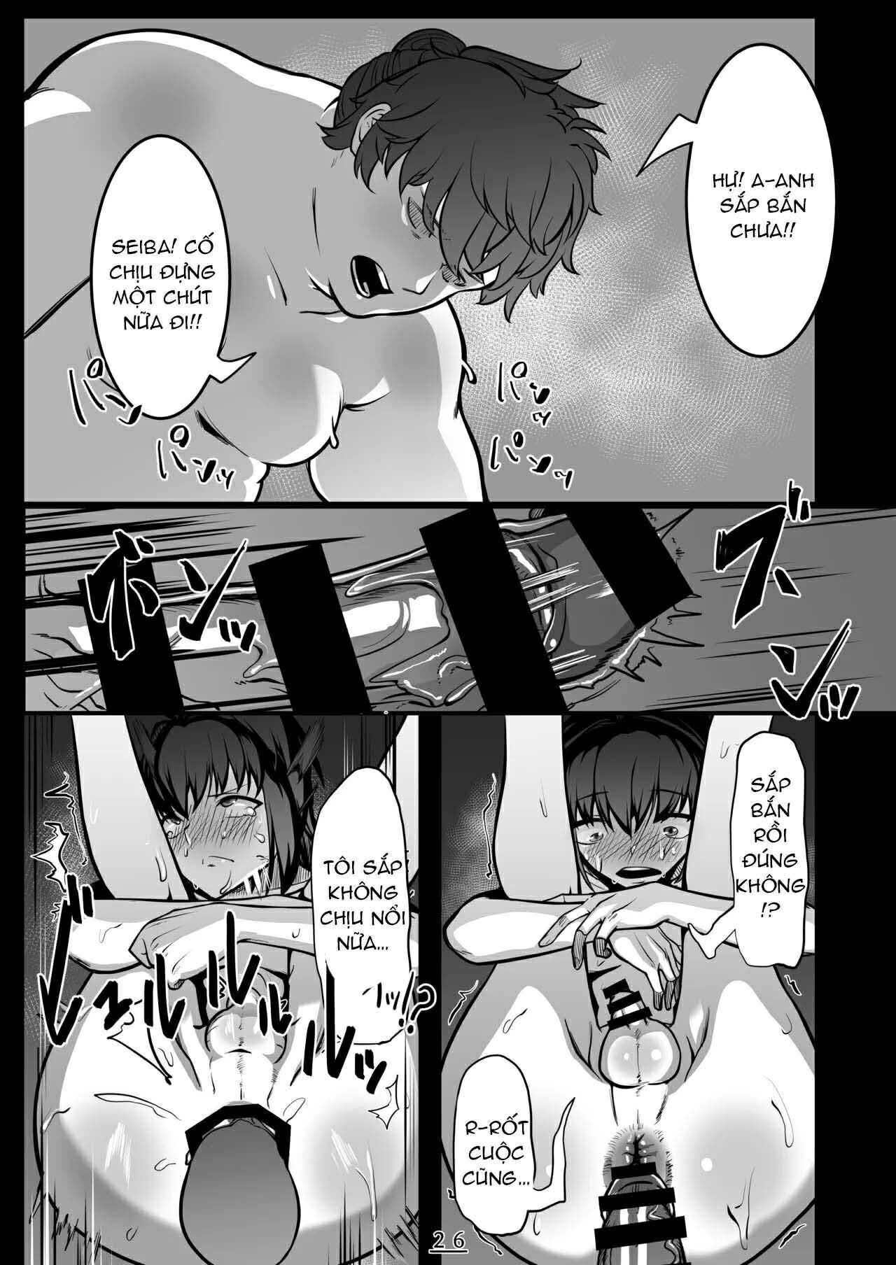 HentaiVN.net - Ảnh 25 - Sore wa Akumu ka Sore ka Inmu ka, no Maki - One shot