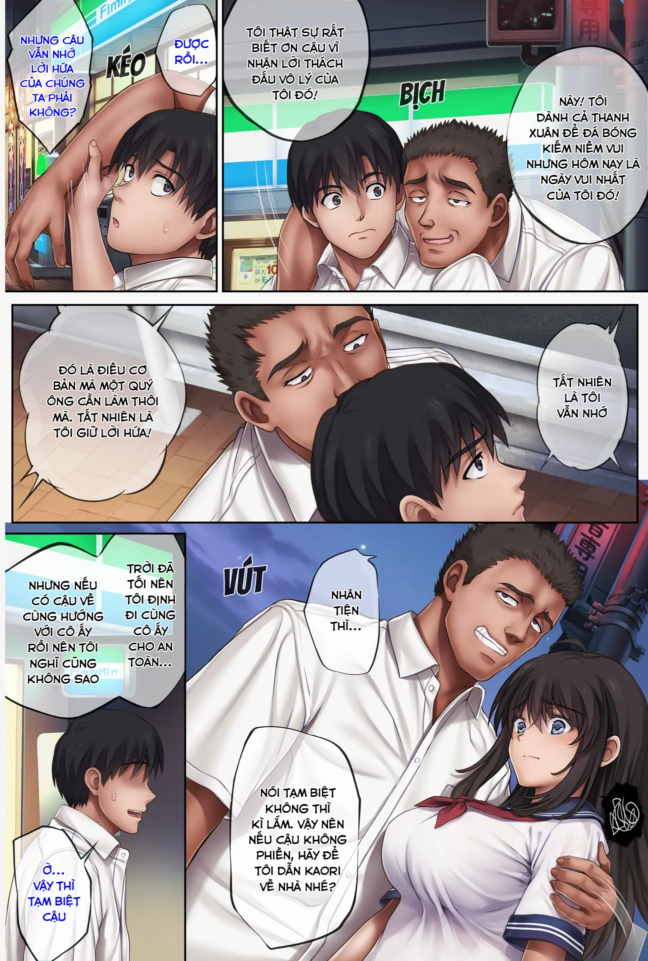 HentaiVN.net - Ảnh 38 - Midareuchi - Chapter 5
