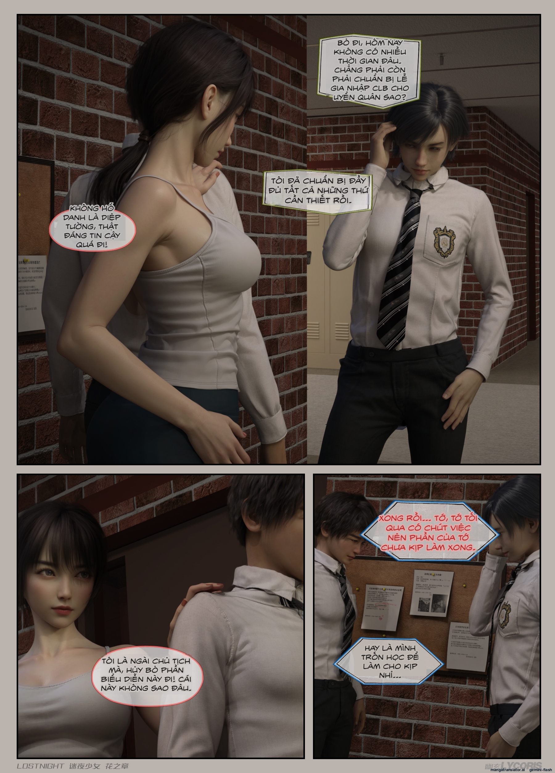 HentaiVN.net - Ảnh 117 - Thiếu Nữ Lạc Trong Đêm - Chương Của Hoa - Chương 1