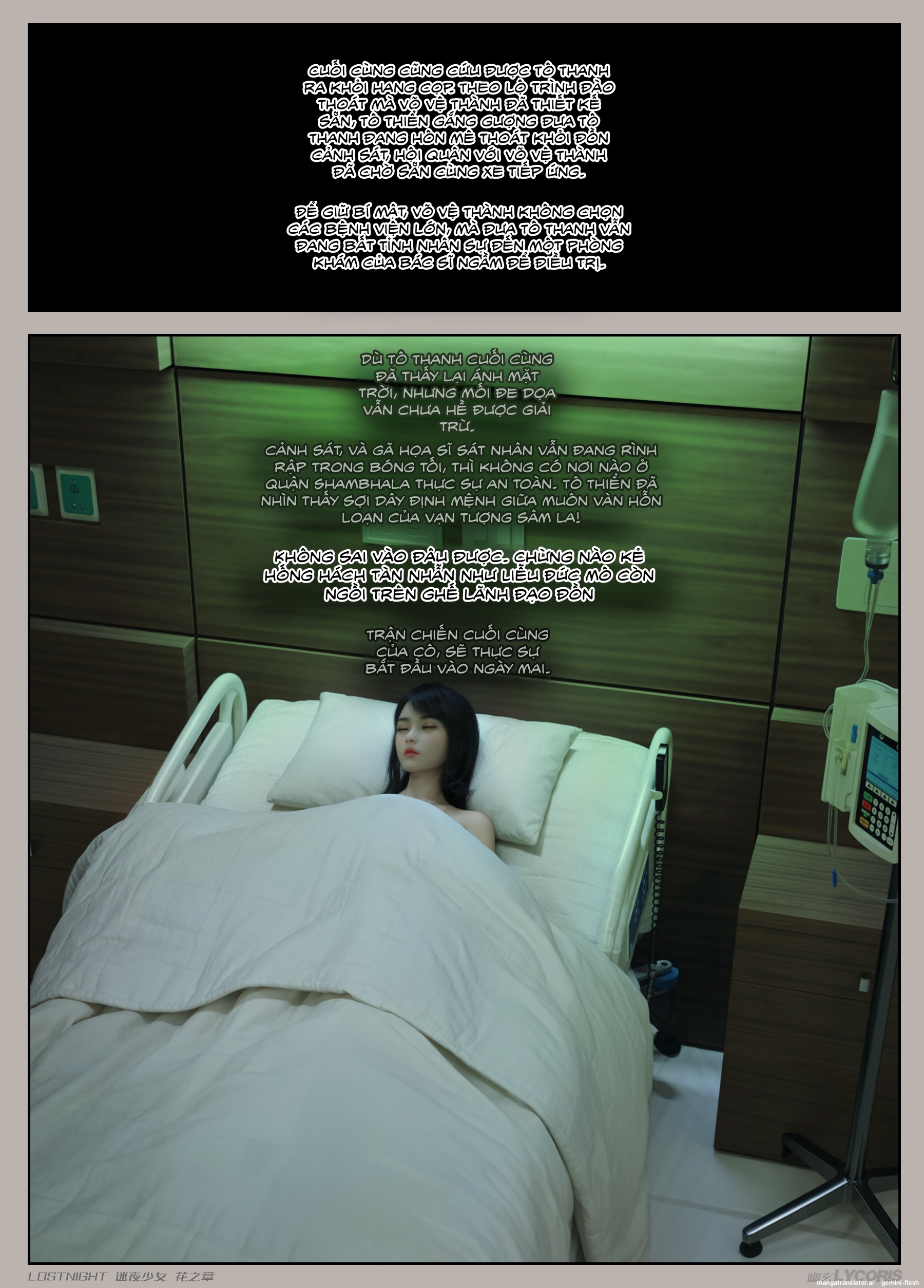 HentaiVN.net - Ảnh 118 - Thiếu Nữ Lạc Trong Đêm - Chương Của Hoa - Chương 4