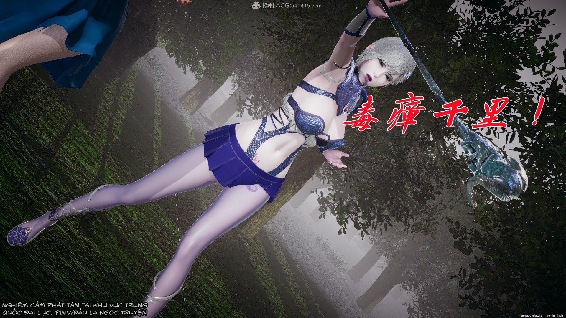 HentaiVN.net - Ảnh 117 - ĐẤU LA NGỌC TRUYỆN - Chương 29