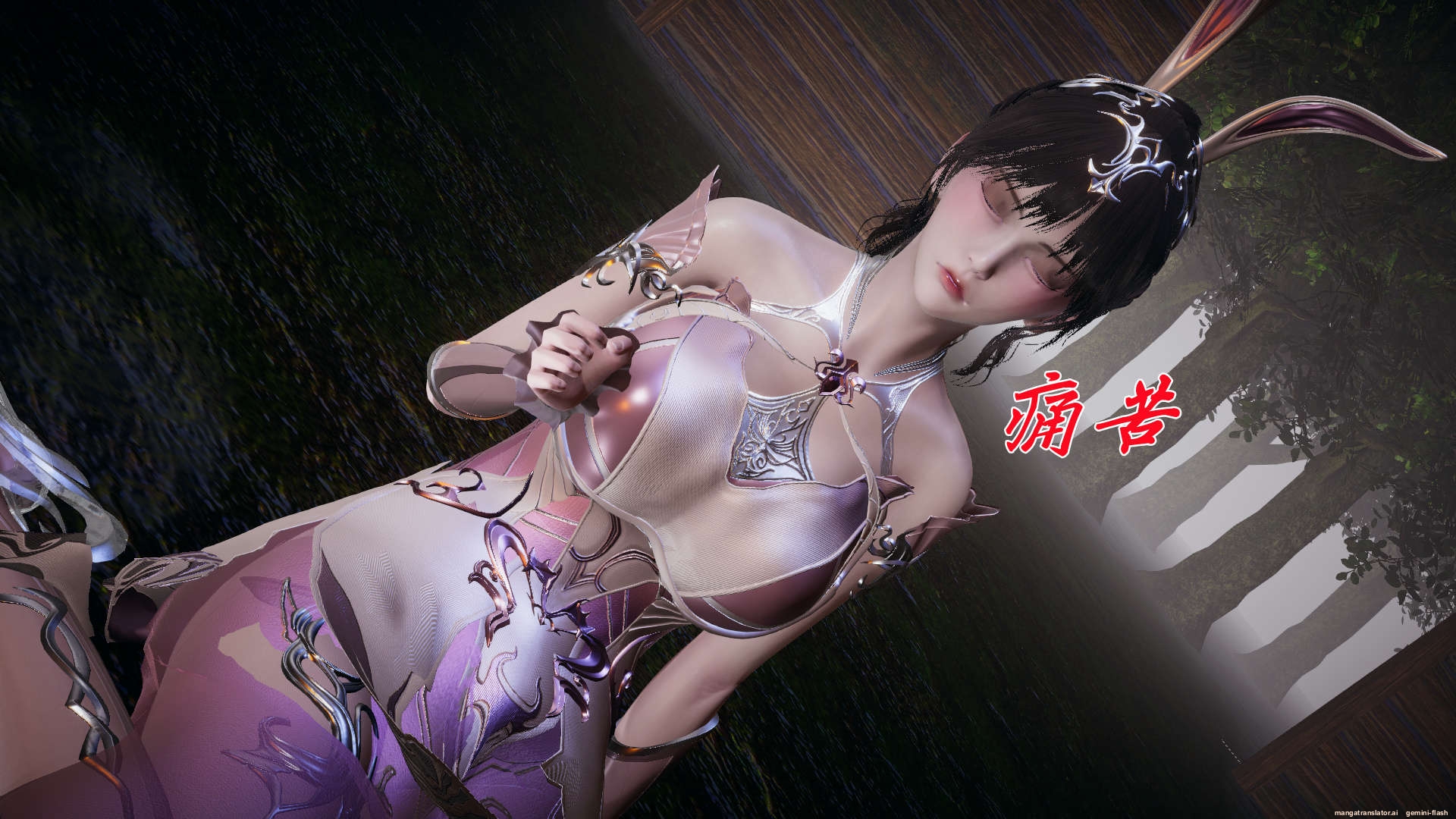 HentaiVN.net - Ảnh 119 - ĐẤU LA NGỌC TRUYỆN - Chương 20