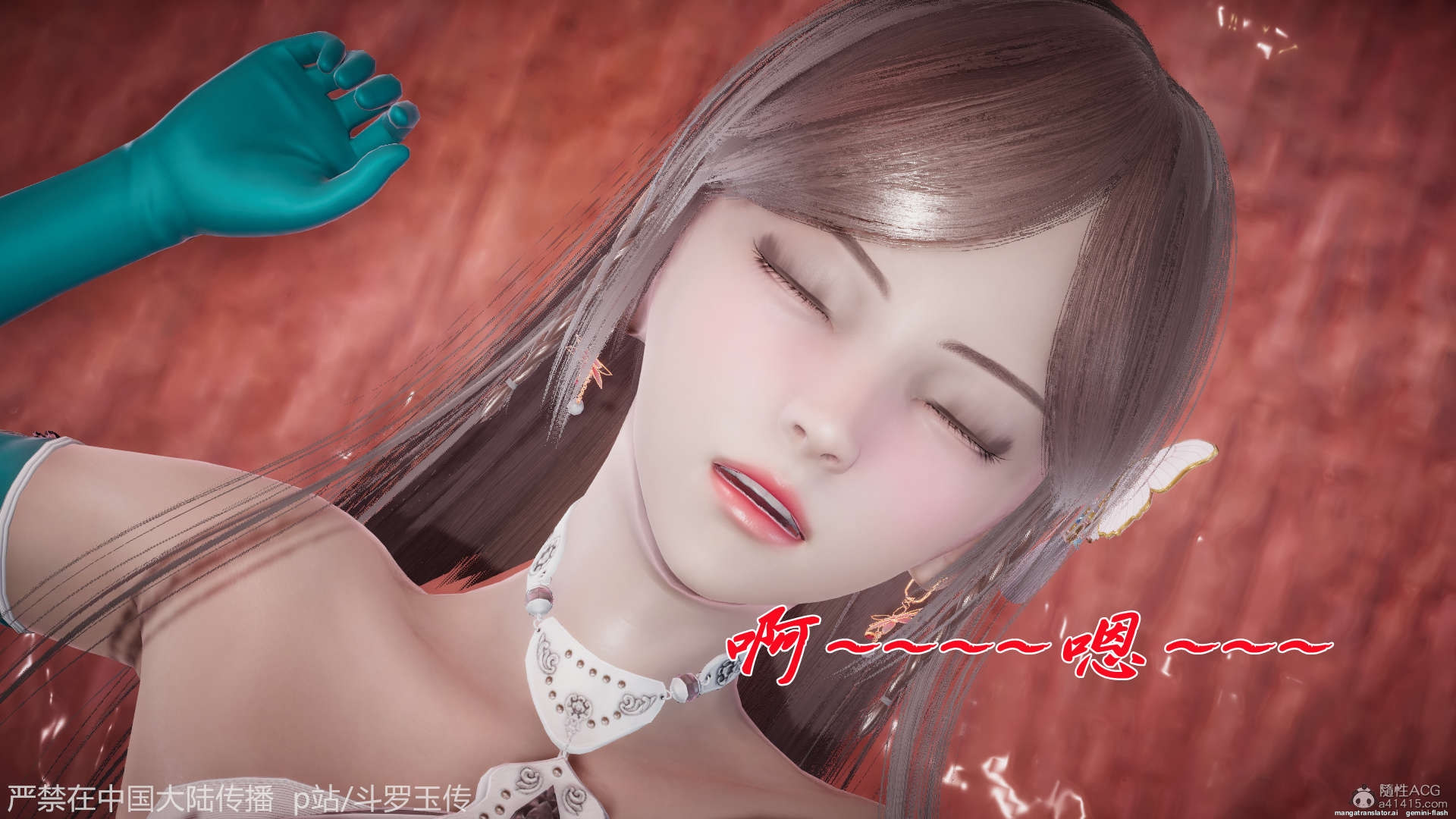HentaiVN.net - Ảnh 119 - ĐẤU LA NGỌC TRUYỆN - Chương 21