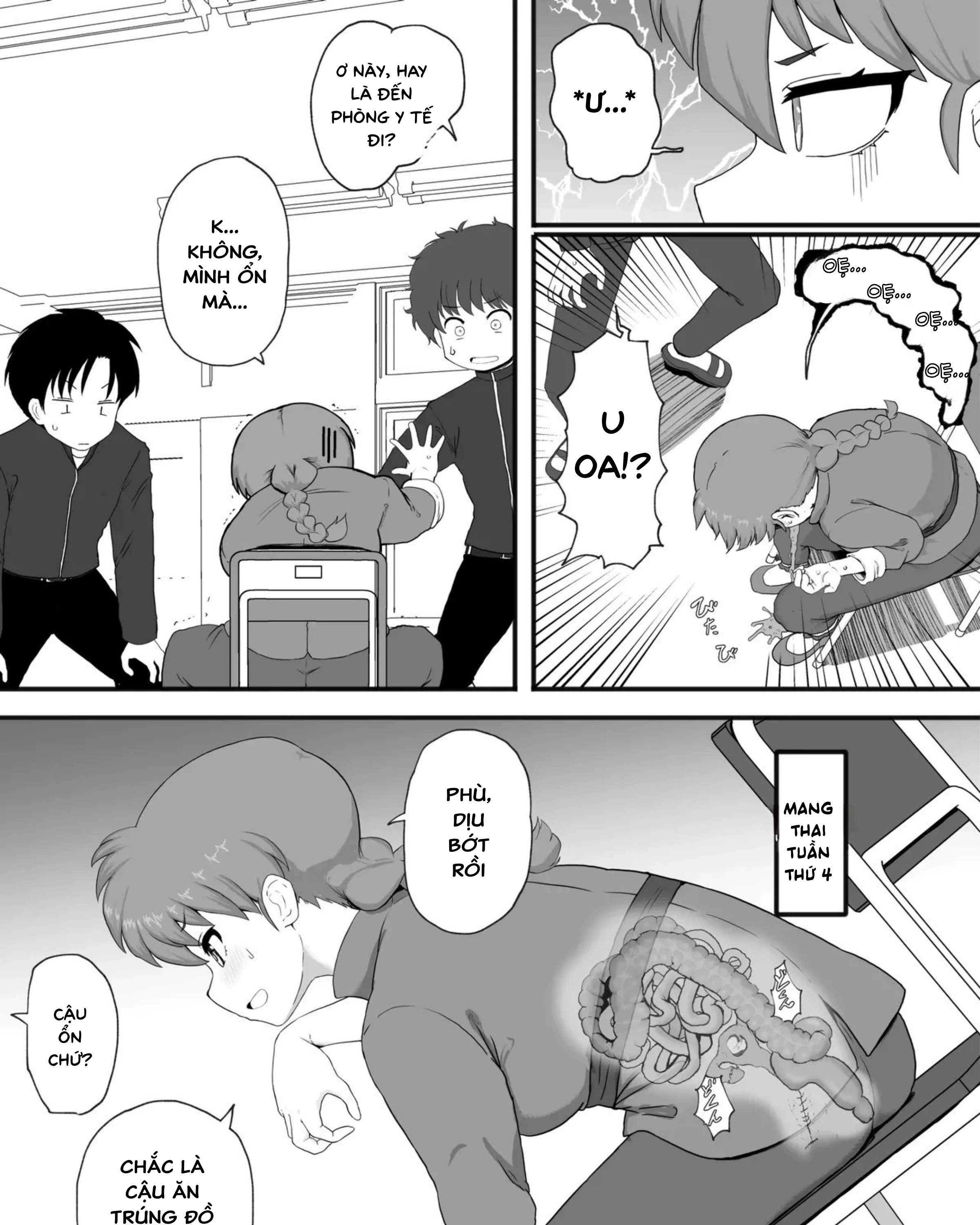 HentaiVN.net - Ảnh 22 - Ranma 1+1  (Ranma 1/2) - oneshot