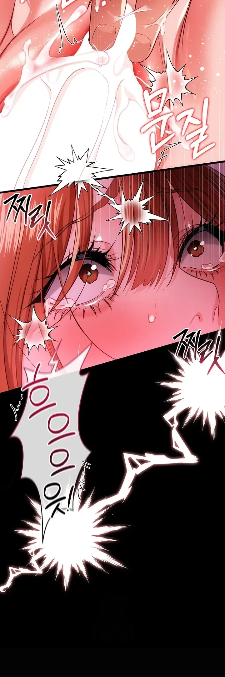 HentaiVN.net - Ảnh 33 - Giao kèo tội lỗi với cô nàng nhà bên - Chap 40