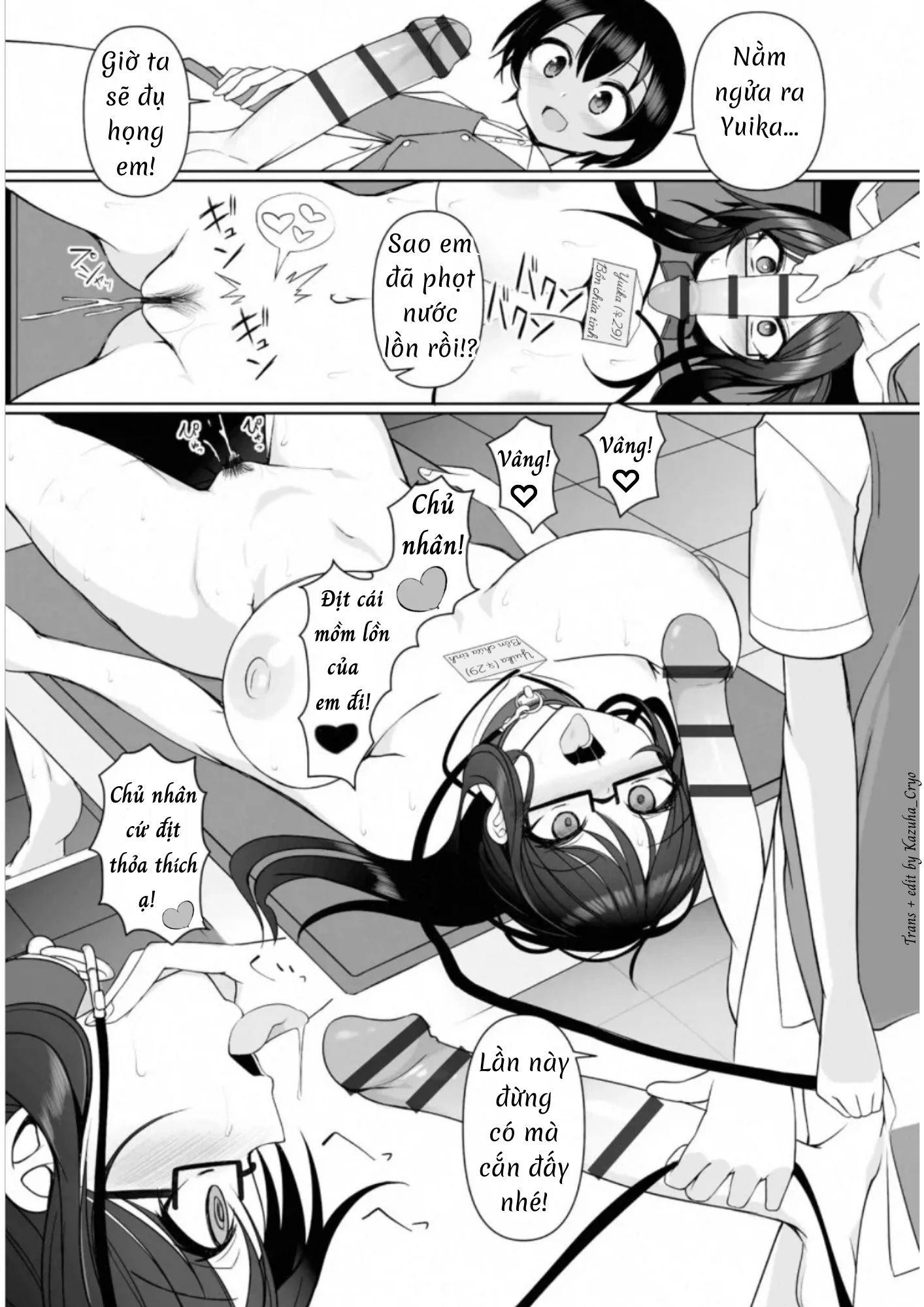 HentaiVN.net - Ảnh 13 - Phịch thủ Rui-kun - Chap 3
