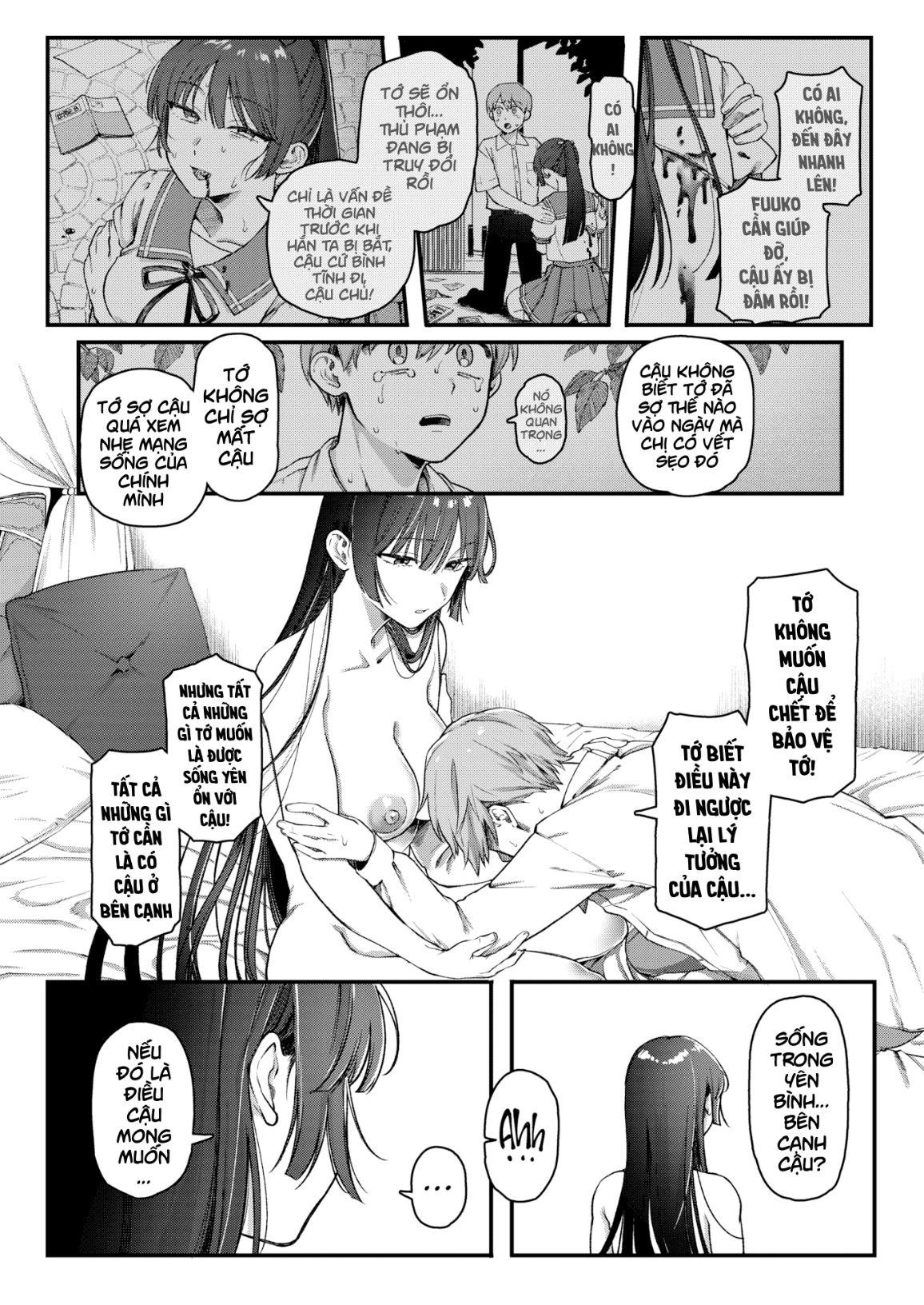 HentaiVN.net - Ảnh 13 - Fuuko and Her Young Master - Oneshot