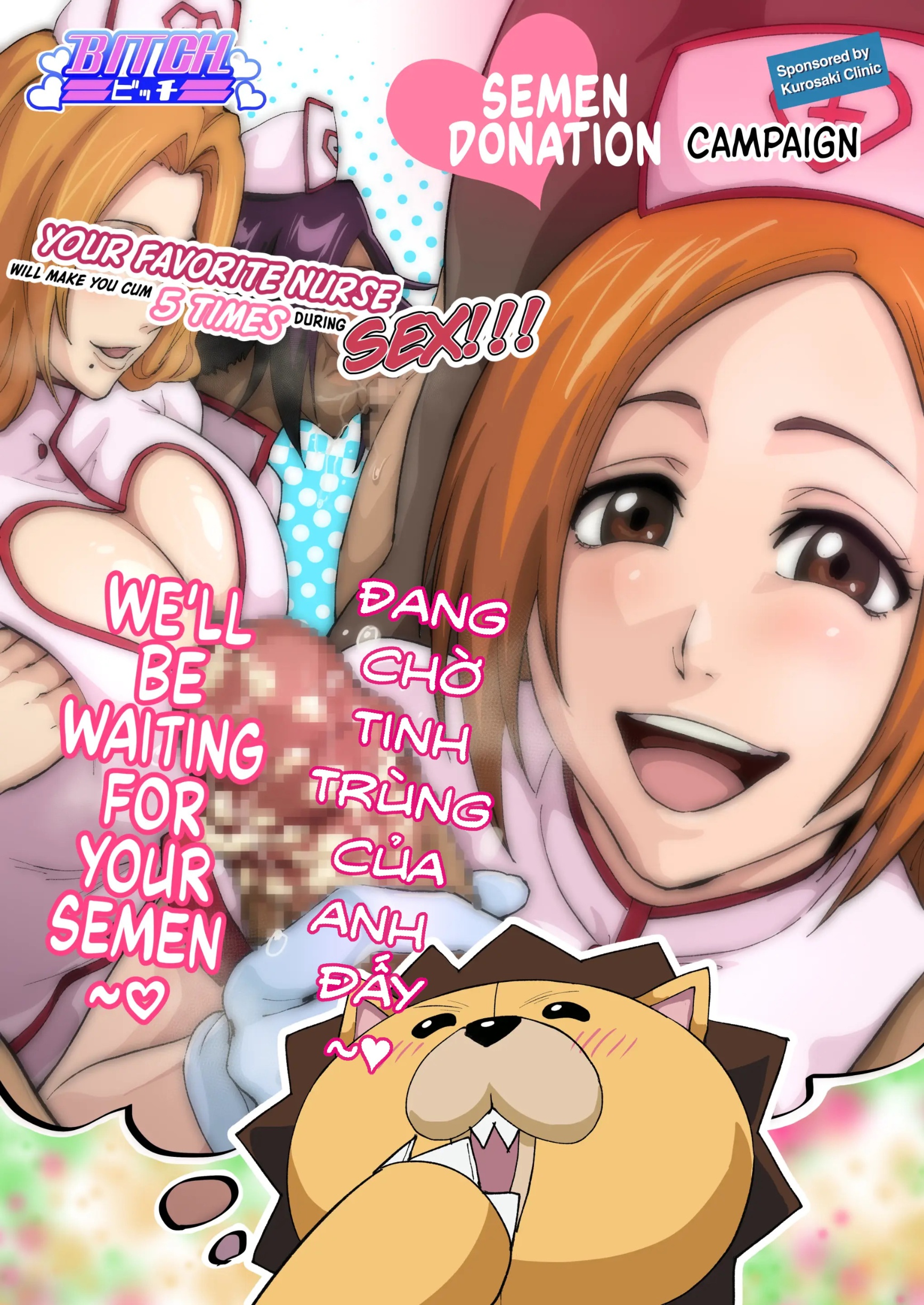 HentaiVN.net - Ảnh 13 - Tuyển tập Orihime NTR by iwao - Part 9 (mẫu chuyện nhỏ+16+17)