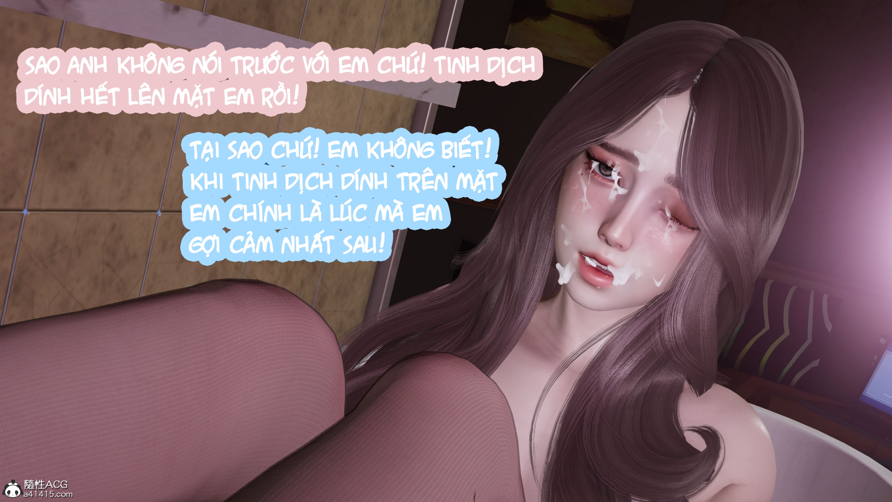 HentaiVN.net - Ảnh 11 - Mẹ Bị Người Khác Cưỡng Hiếp - Chương 7( Khuyết)