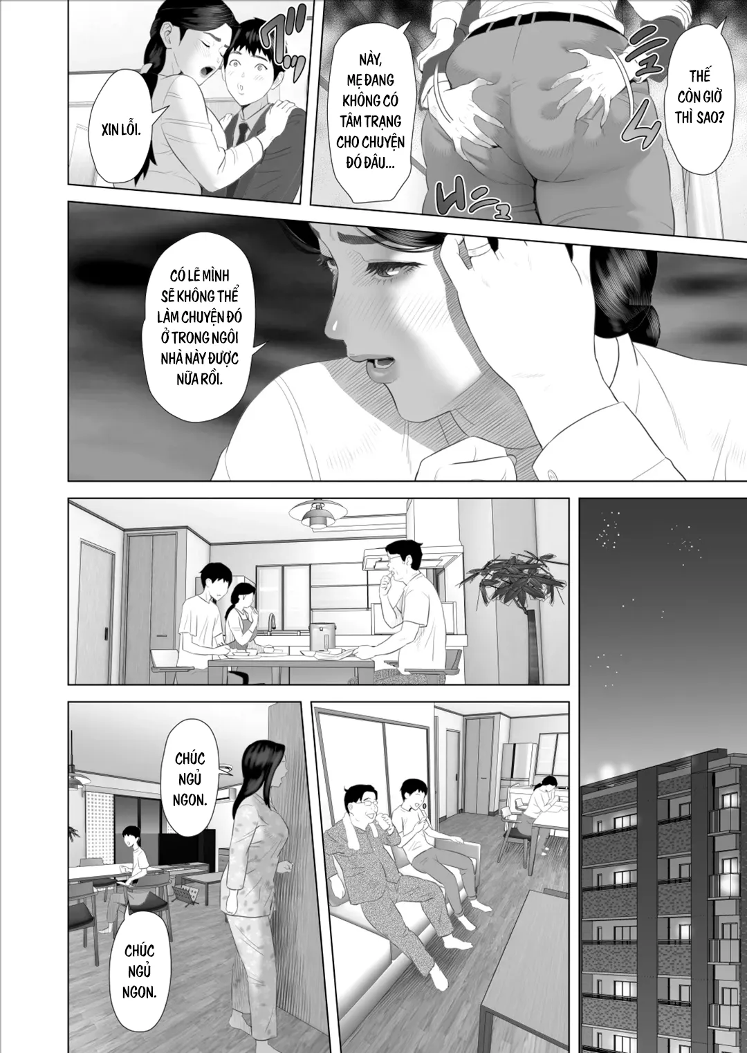 HentaiVN.net - Ảnh 13 - Cách mà tôi có mối quan hệ này với mẹ mình [Boku Ga Okasanto Konna Koto Ni Natchau Hanashi; The Story Of How I Wound Up Like This With My Mother] - Chap 9