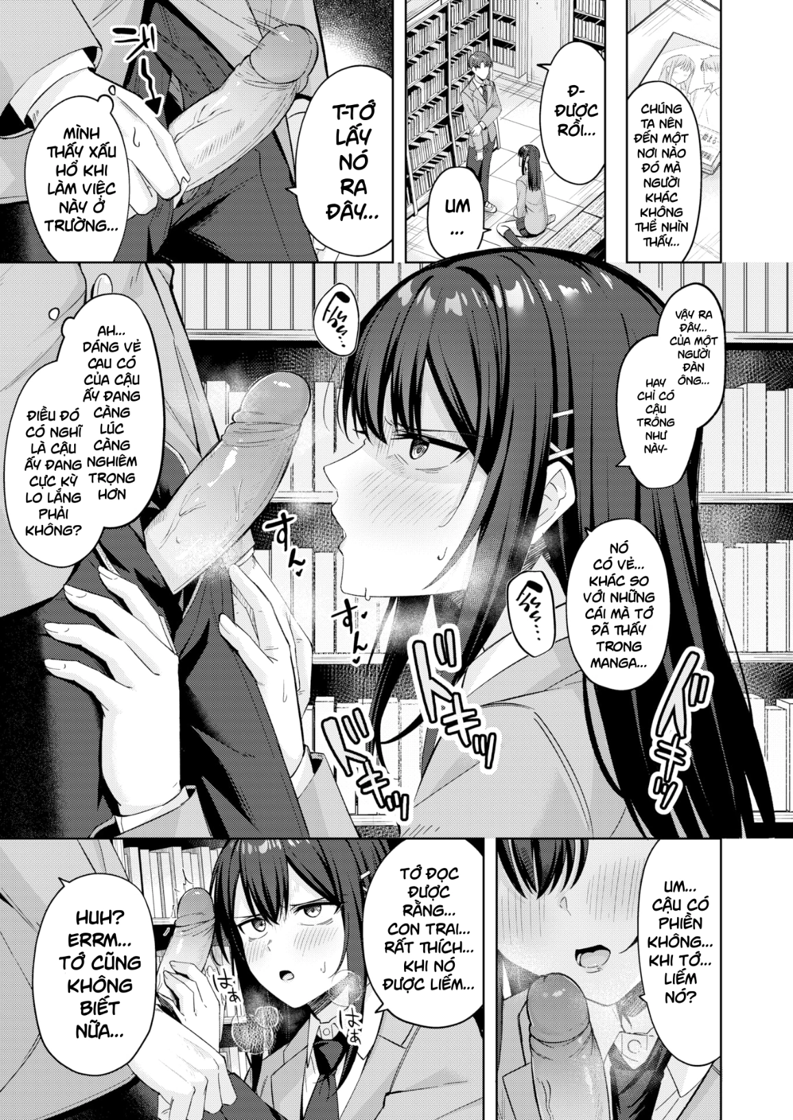 HentaiVN.net - Ảnh 13 - What Lays Hidden Within Your Eyes - Oneshot