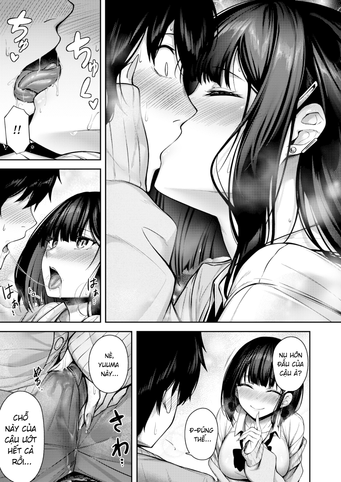 HentaiVN.net - Ảnh 13 - Bắt lấy tim em!! - Oneshot