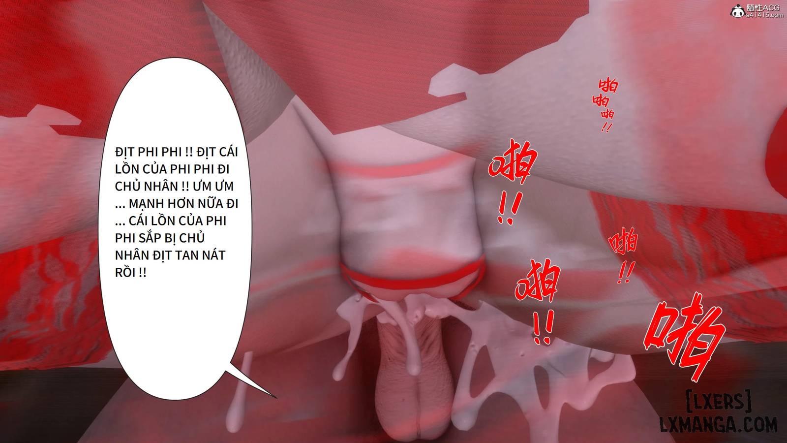 HentaiVN.net - Ảnh 12 - LÀM CHO TÂT CẢ CÁC BÀ NỘI TRỢ XINH ĐẸP MANG THAI - Chương 1.7