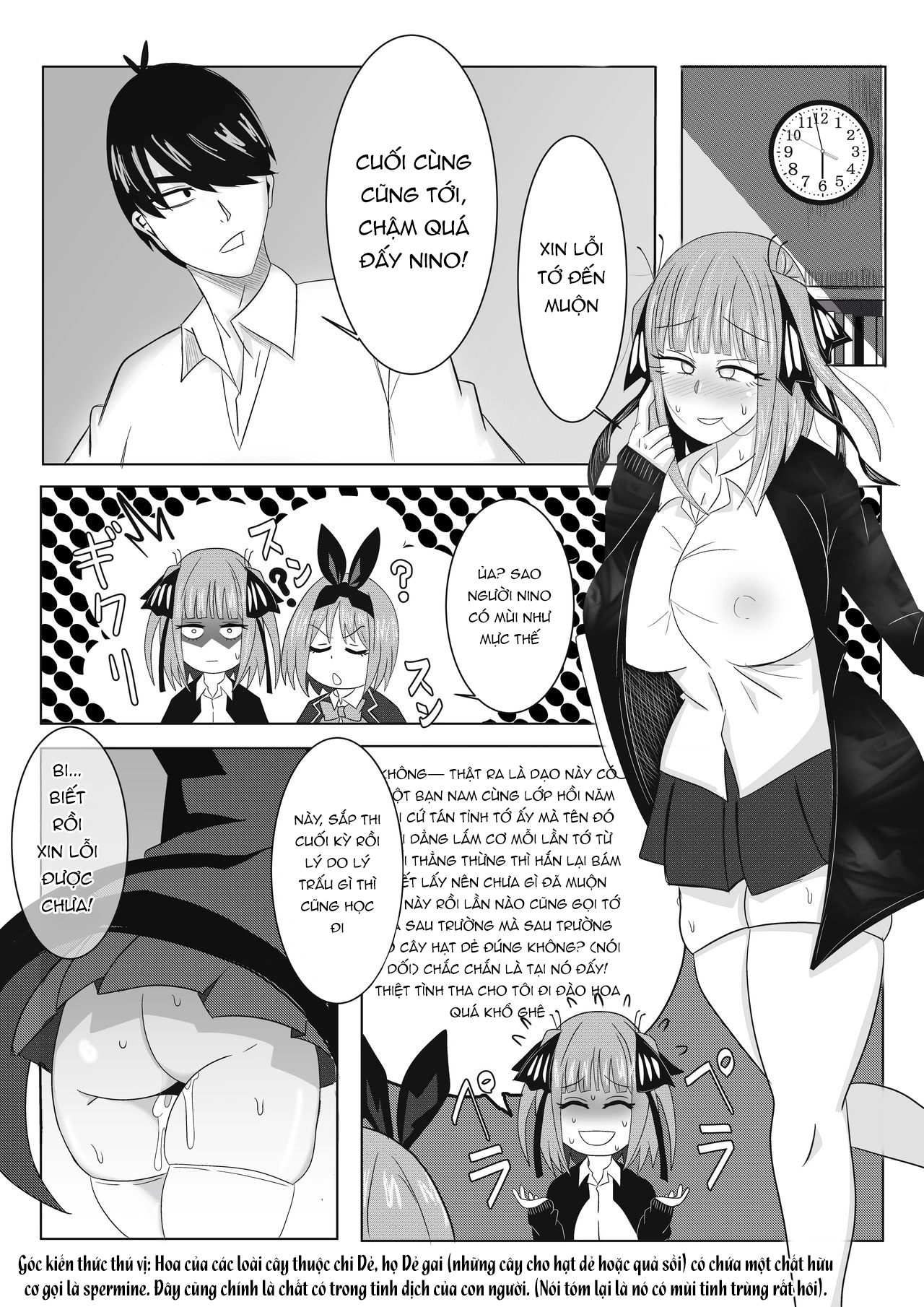 HentaiVN.net - Ảnh 13 - Nino-chan no Saimin Appli Manga - Oneshot