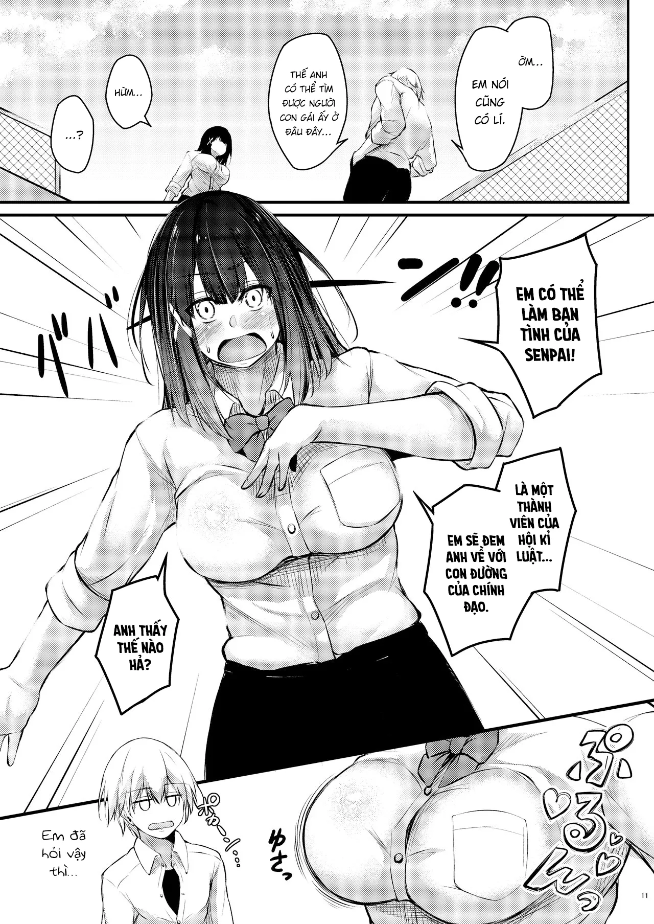 HentaiVN.net - Ảnh 11 - Kouhai Fuukiiin ni Yoru Furyou Senpai no Otoshikata [How to rehabilitate a bad senior by a junior discipline] - Oneshot