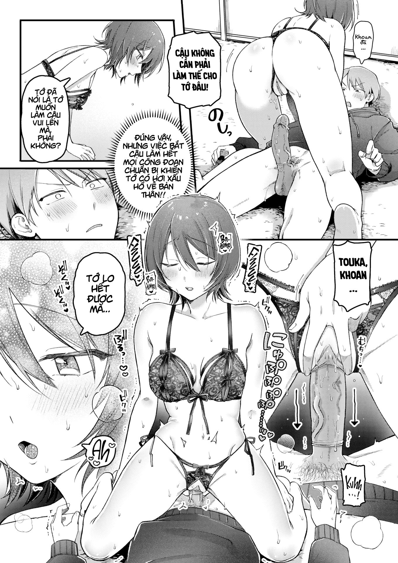 HentaiVN.net - Ảnh 13 - Double Standstill - Oneshot