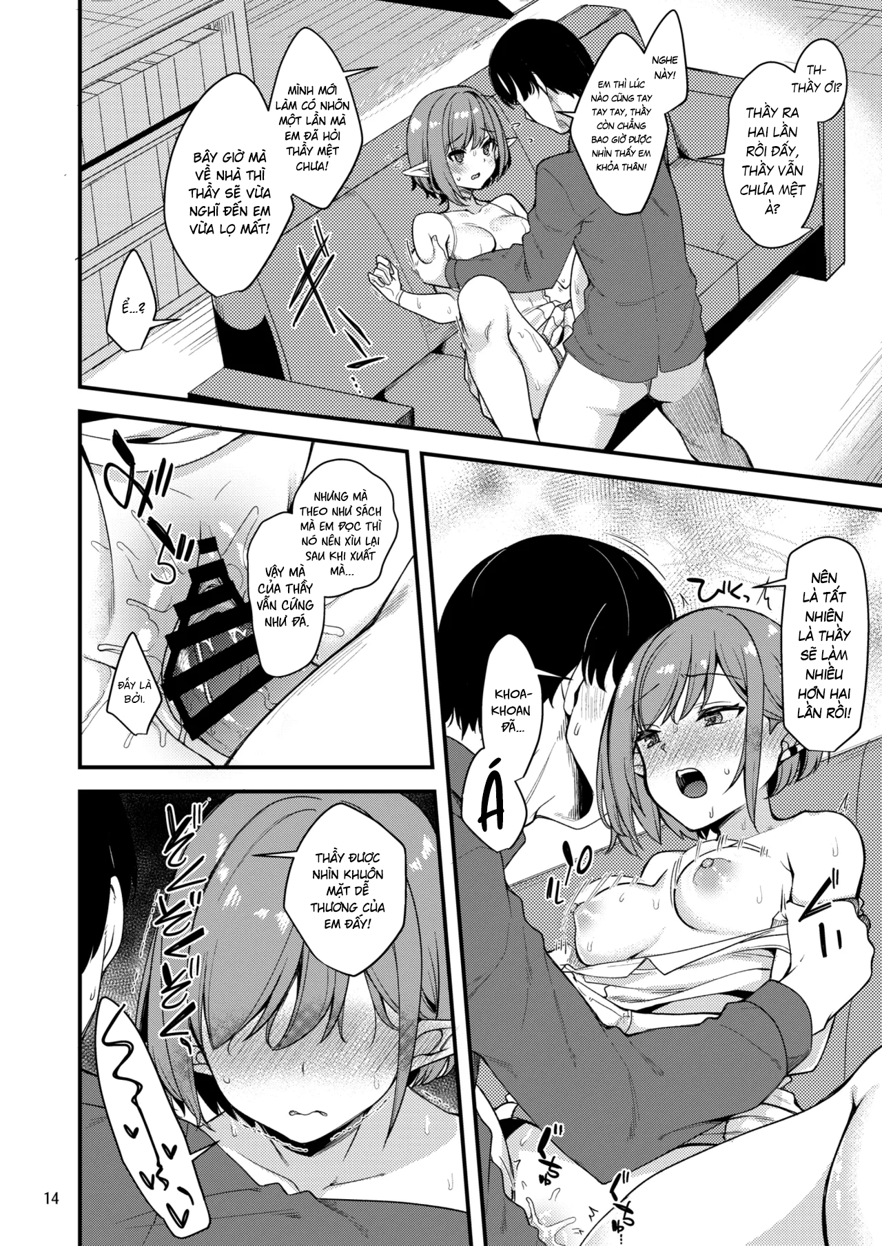 HentaiVN.net - Ảnh 13 - Mỗi ngày cùng Aoi - One shot khô dái