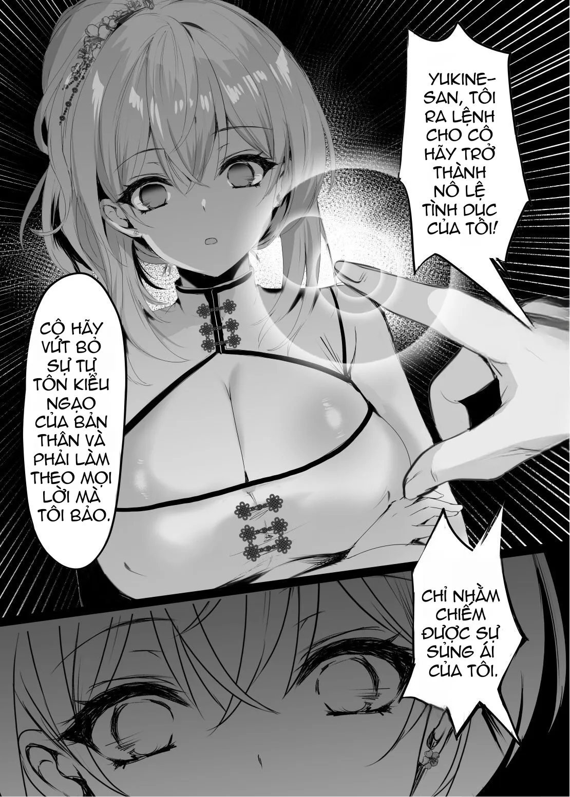HentaiVN.net - Ảnh 12 - Chunfontein Saiin Hiwa - Chap 1