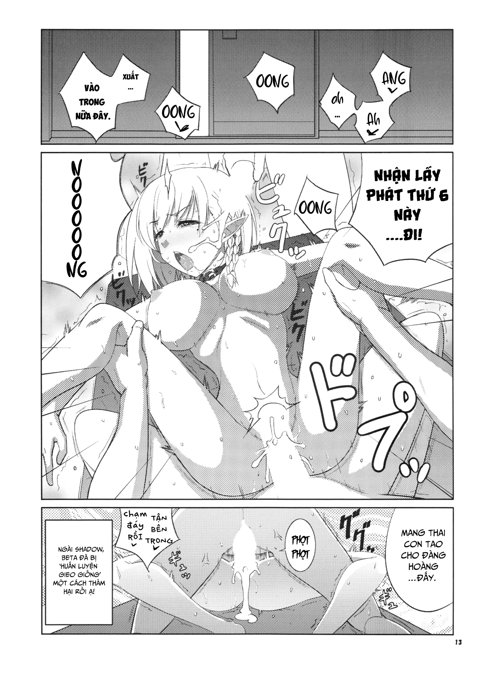 HentaiVN.net - Ảnh 13 - Quấy rối Natsume - Oneshot bé elf tóc bạc