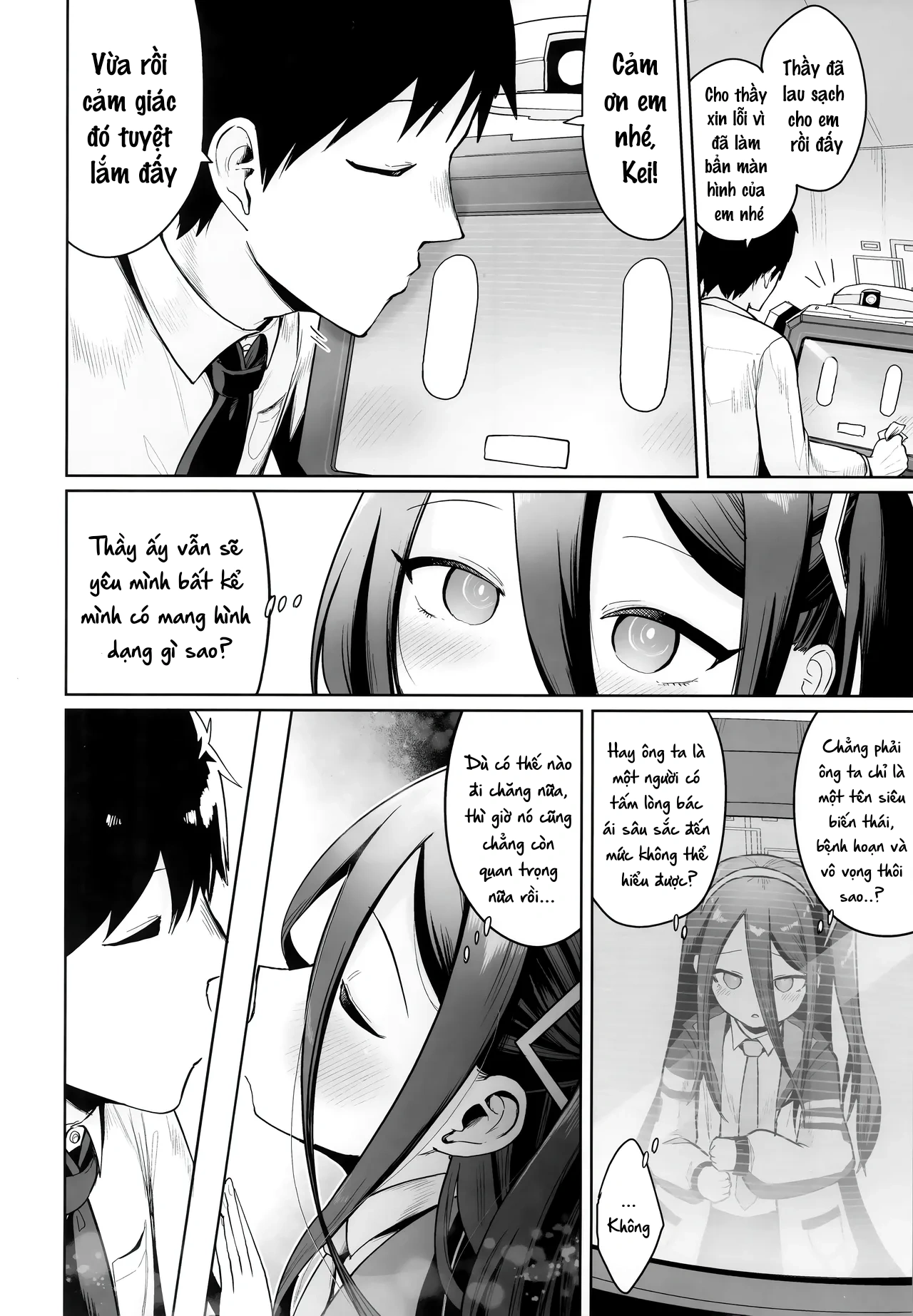 HentaiVN.net - Ảnh 13 - Bất kể nhân dạng, em vẫn là em - Oneshot