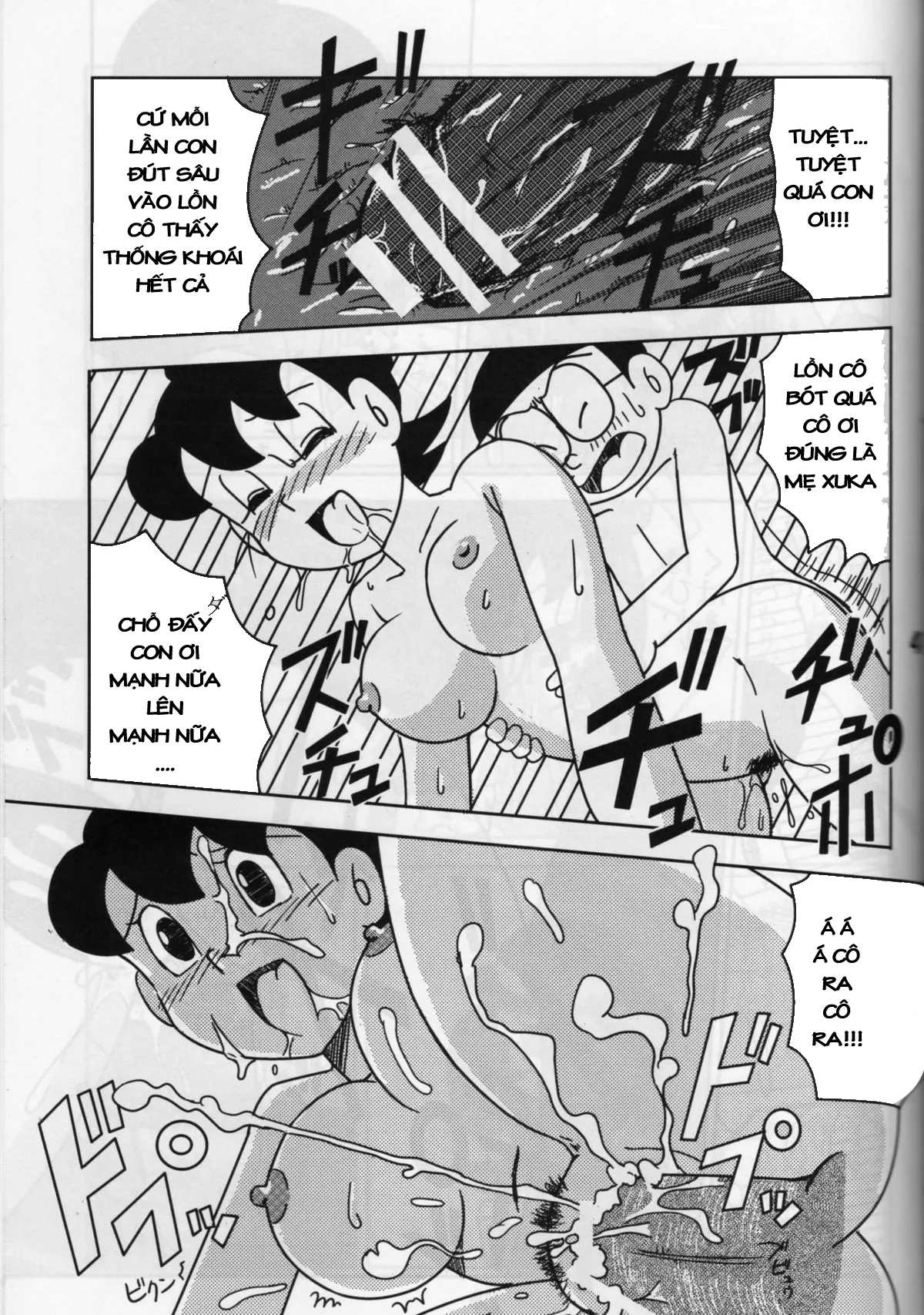 HentaiVN.net - Ảnh 10 - Thánh Nôbita Hentai - Tập 13.2 - Gạ Tình Mẹ Xuka phần 2