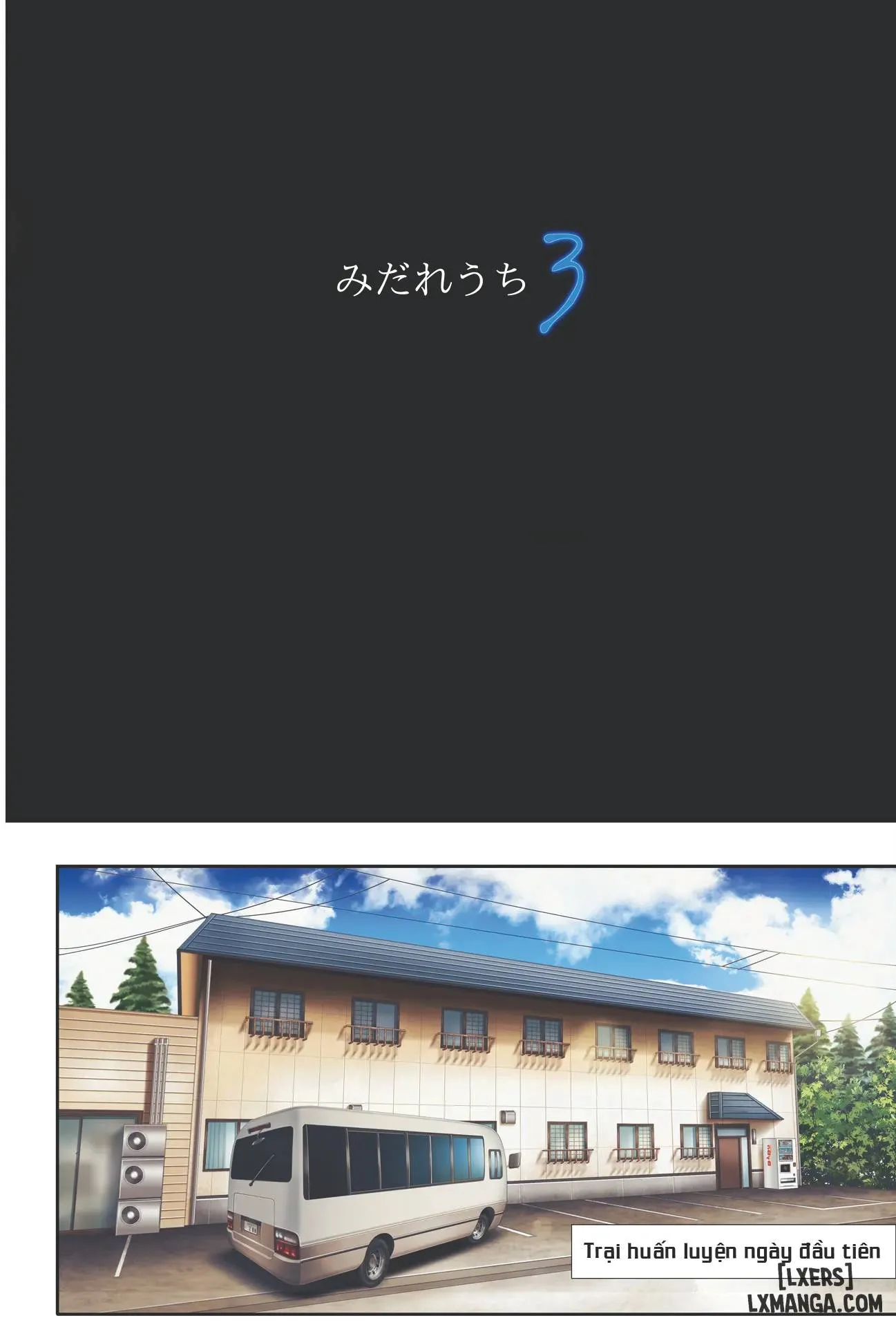 HentaiVN.net - Ảnh 11 - Midareuchi Phiên bản đặc biệt - Chapter 3