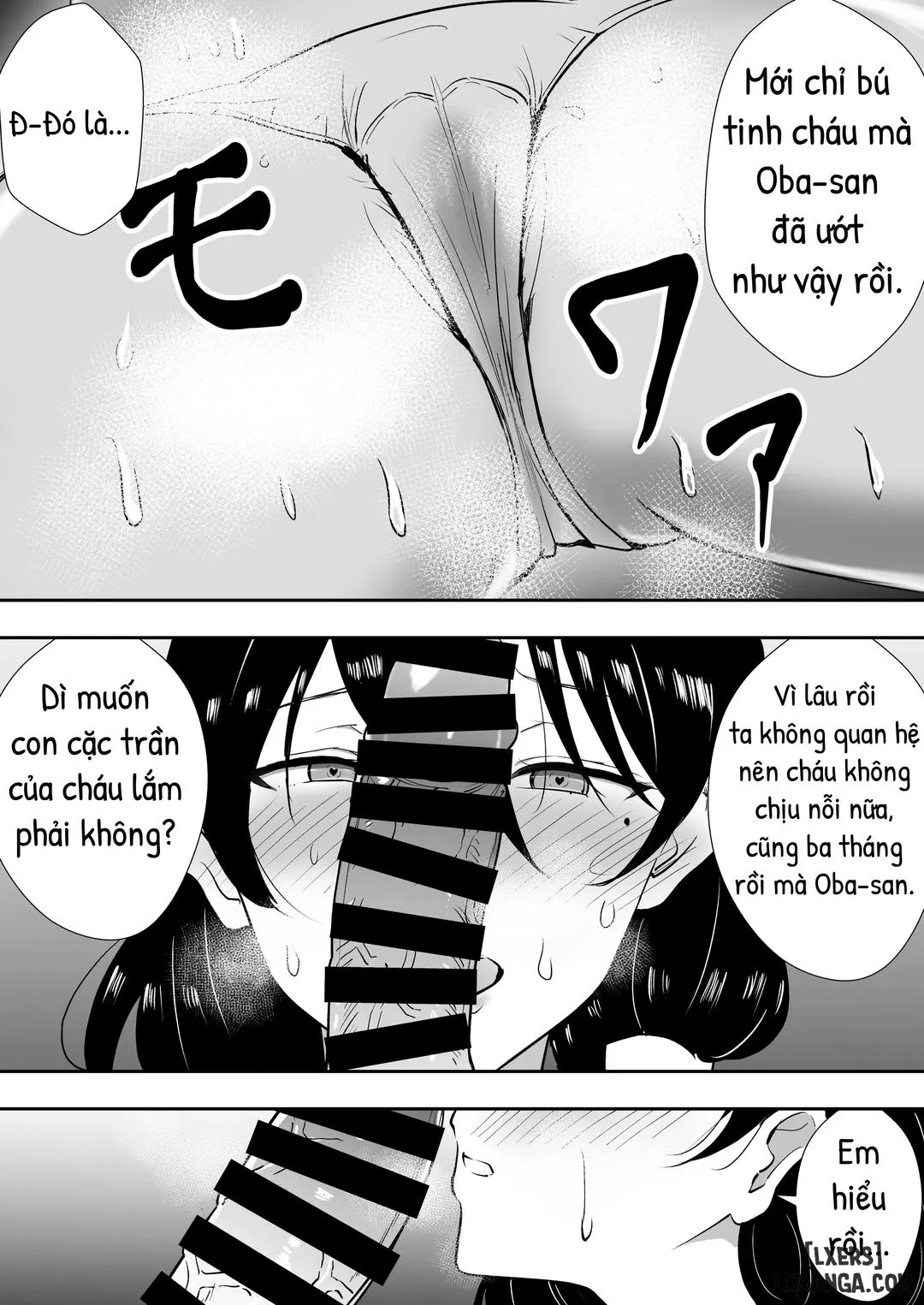 HentaiVN.net - Ảnh 12 - TomoKano Kaa-chan~ Daisuki na Ore no Hahaoya wa Aho na Shinyuu no Kanojo~ [My Mom Is My Friend's Girlfriend] - After