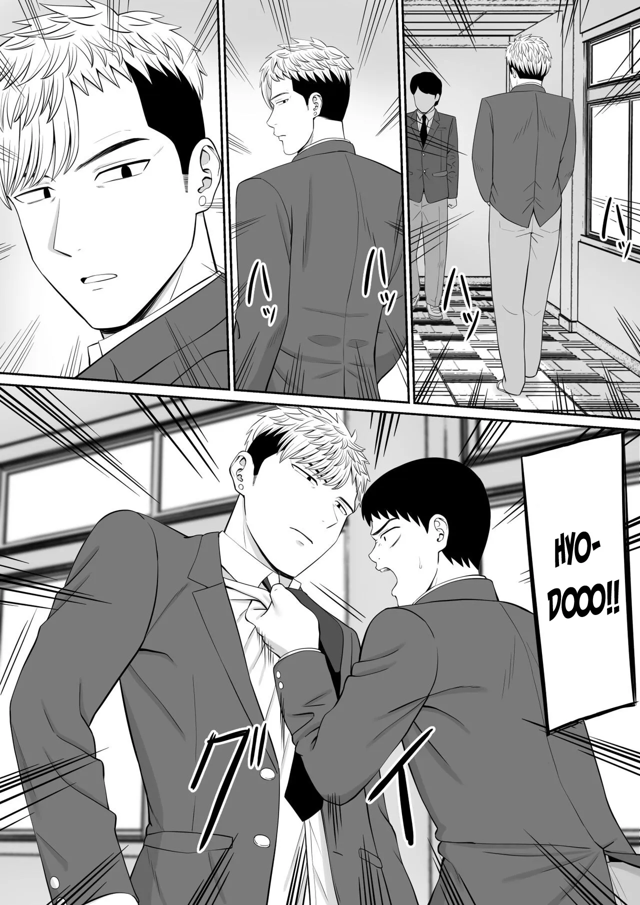 HentaiVN.net - Ảnh 12 - Thằng bắt nạt tôi nó địt mẹ tôi!?  - Phần 4 - chap 1