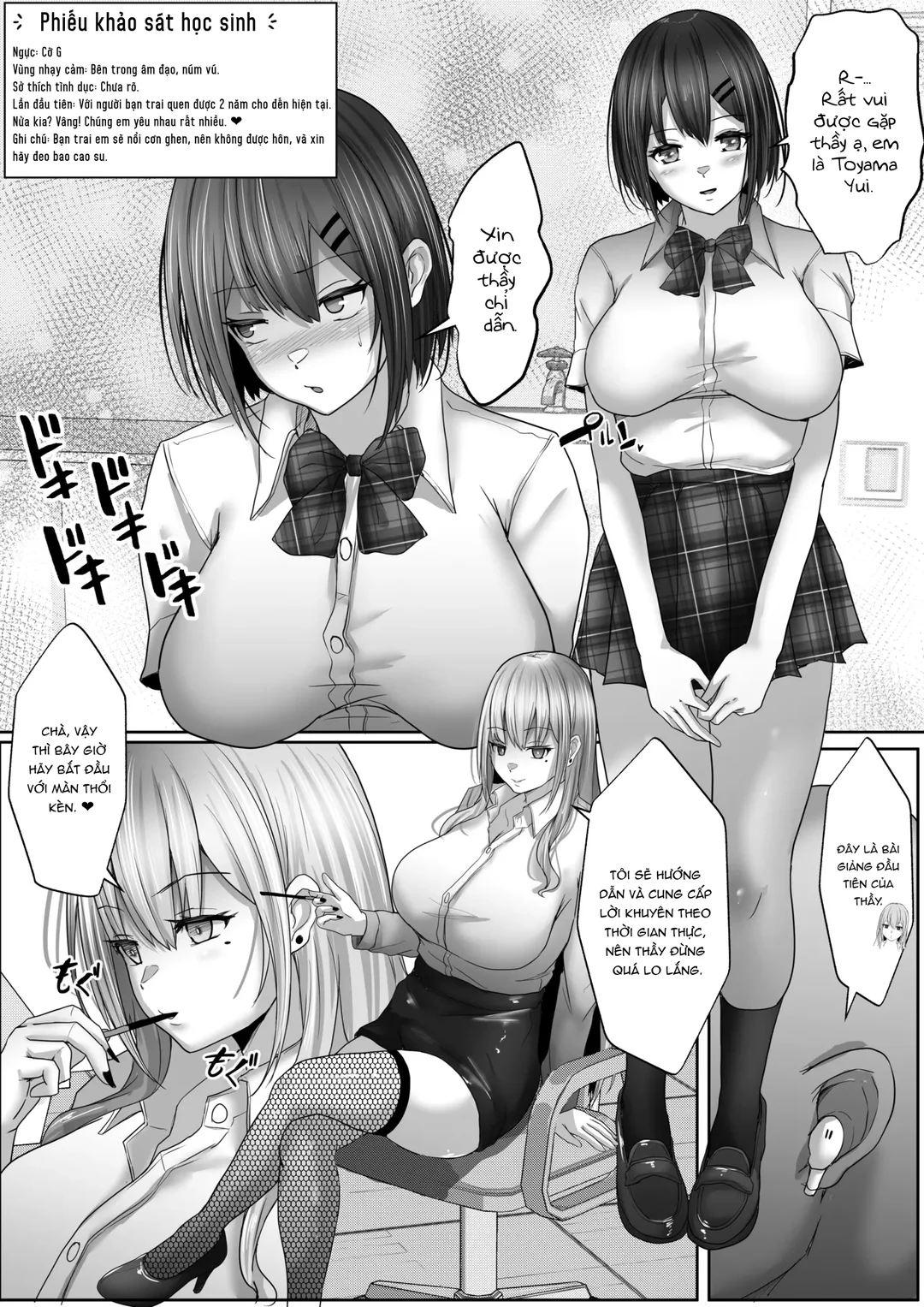 HentaiVN.net - Ảnh 12 - Giáo viên dạy tình dục bán thời gian - Oneshot