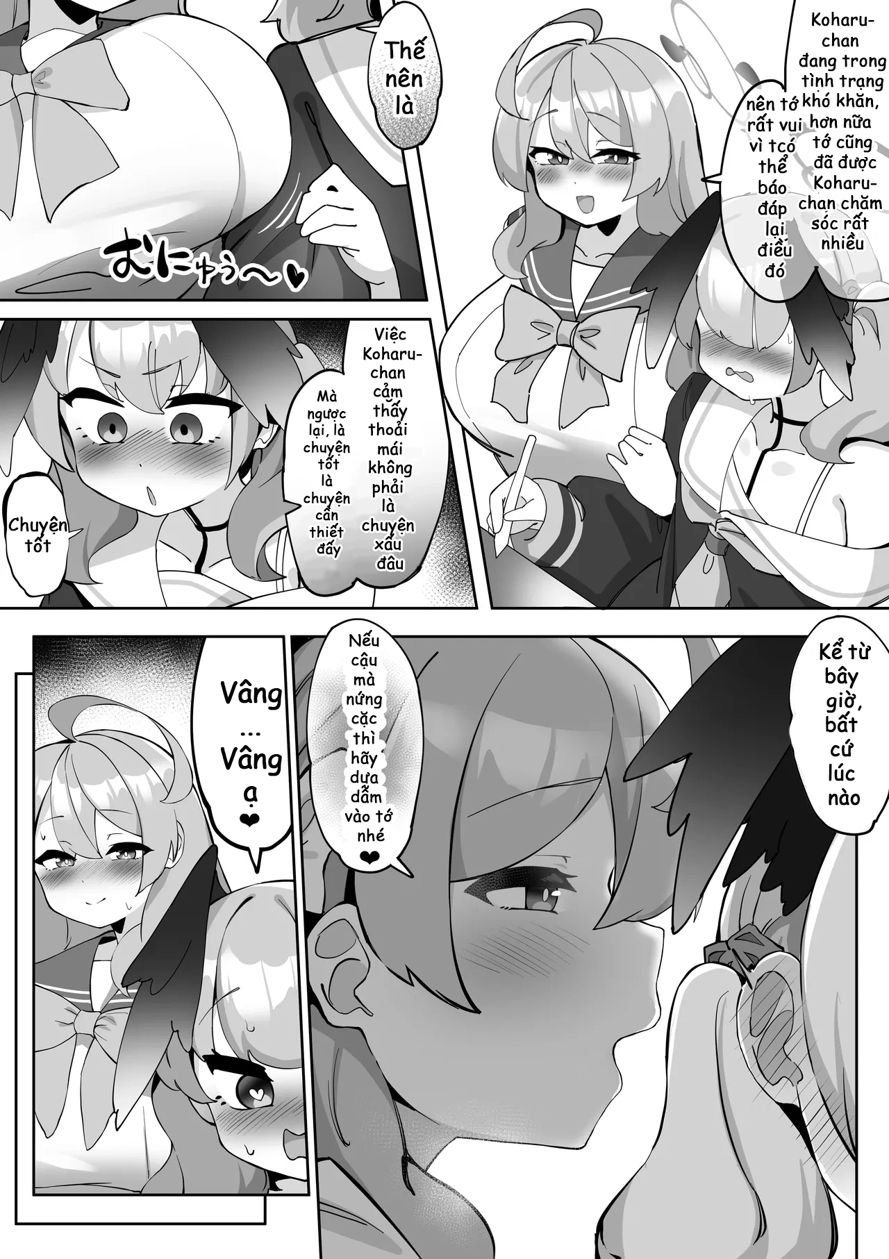 HentaiVN.net - Ảnh 13 - Futanari Koharu-chan vs Hanako-chan Manga - Chap 2