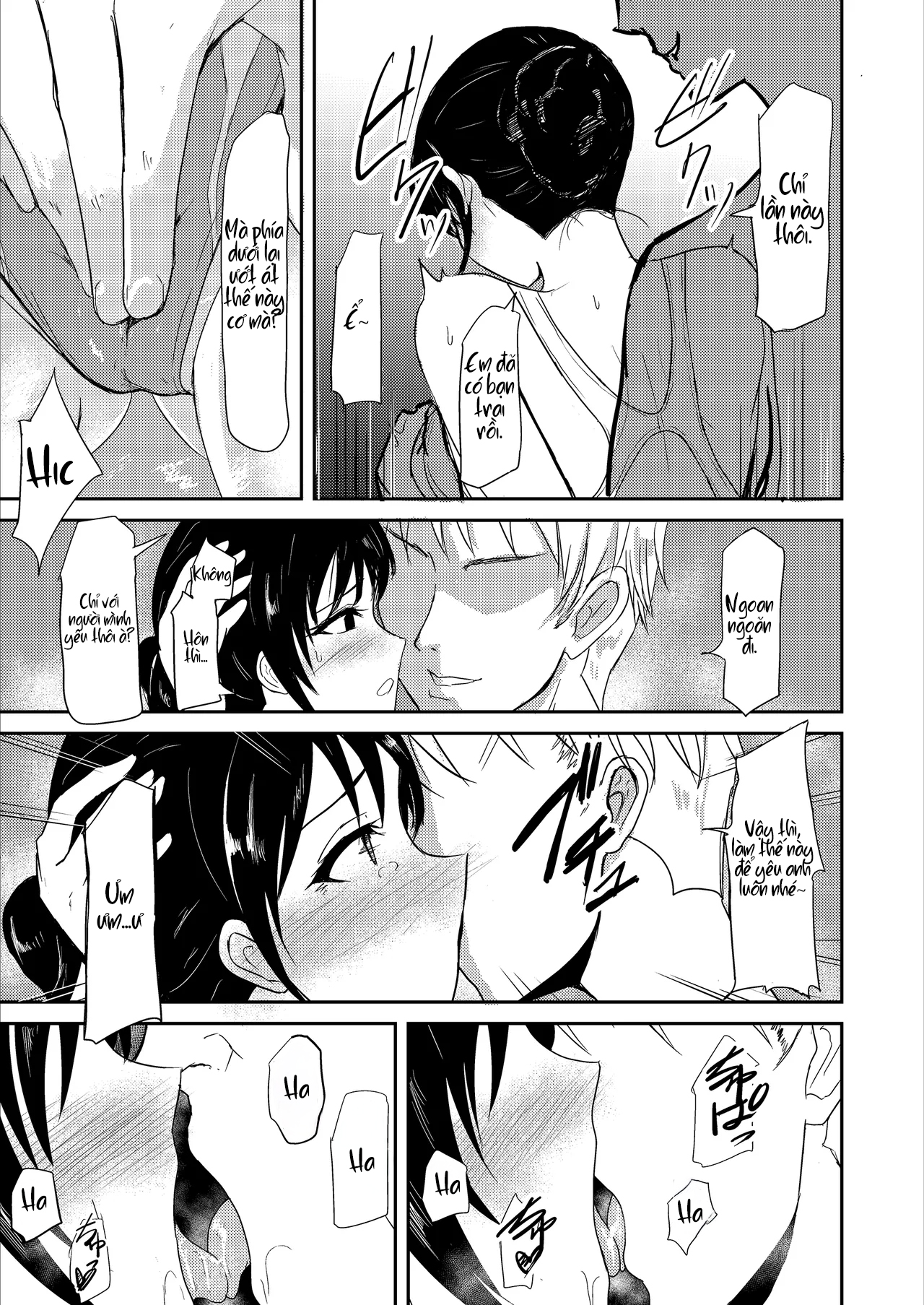 HentaiVN.net - Ảnh 12 - [Ginchaya (Gincha)] Suiei Giảng viên no Seisona Kanojo ga Baitosakide Netorarerumade... [Kỹ thuật số] - chương 1