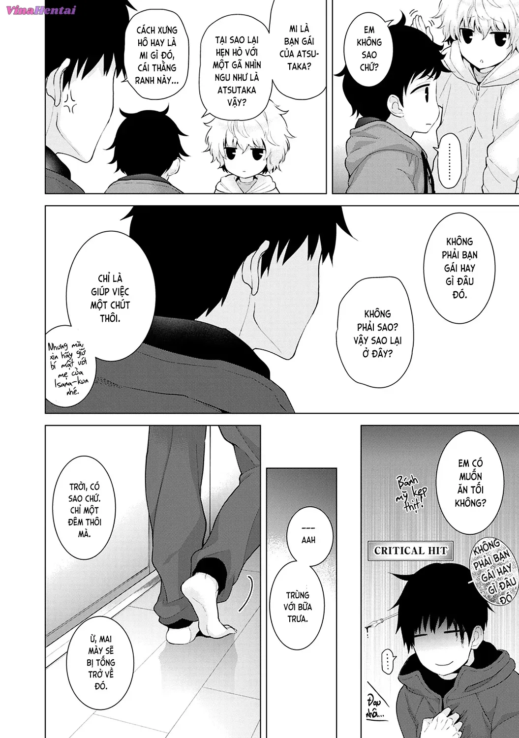 HentaiVN.net - Ảnh 11 - Cô bé mèo hoang [ノラネコ少女との暮らしかた; Noraneko Shoujo to no Kurashikata; Sống cùng cô bé mèo hoang] - 08. Mèo hoang ngủ cùng hai nam nhân