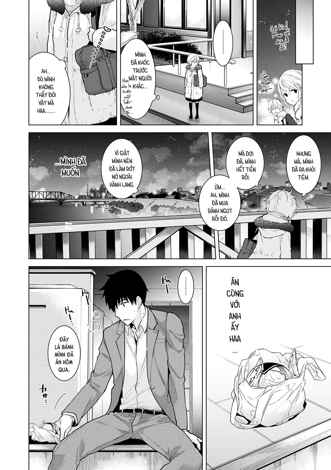 HentaiVN.net - Ảnh 12 - Cô bé mèo hoang [ノラネコ少女との暮らしかた; Noraneko Shoujo to no Kurashikata; Sống cùng cô bé mèo hoang] - 10A. Mèo hoang cô đơn