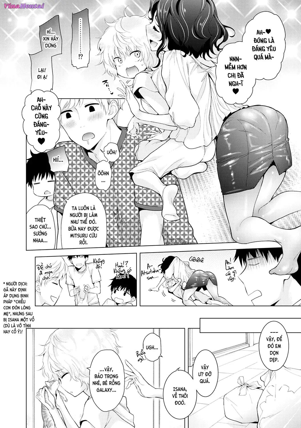 HentaiVN.net - Ảnh 12 - Cô bé mèo hoang [ノラネコ少女との暮らしかた; Noraneko Shoujo to no Kurashikata; Sống cùng cô bé mèo hoang] - 15A. Cảm giác gia đình đầu tiên của mèo hoang