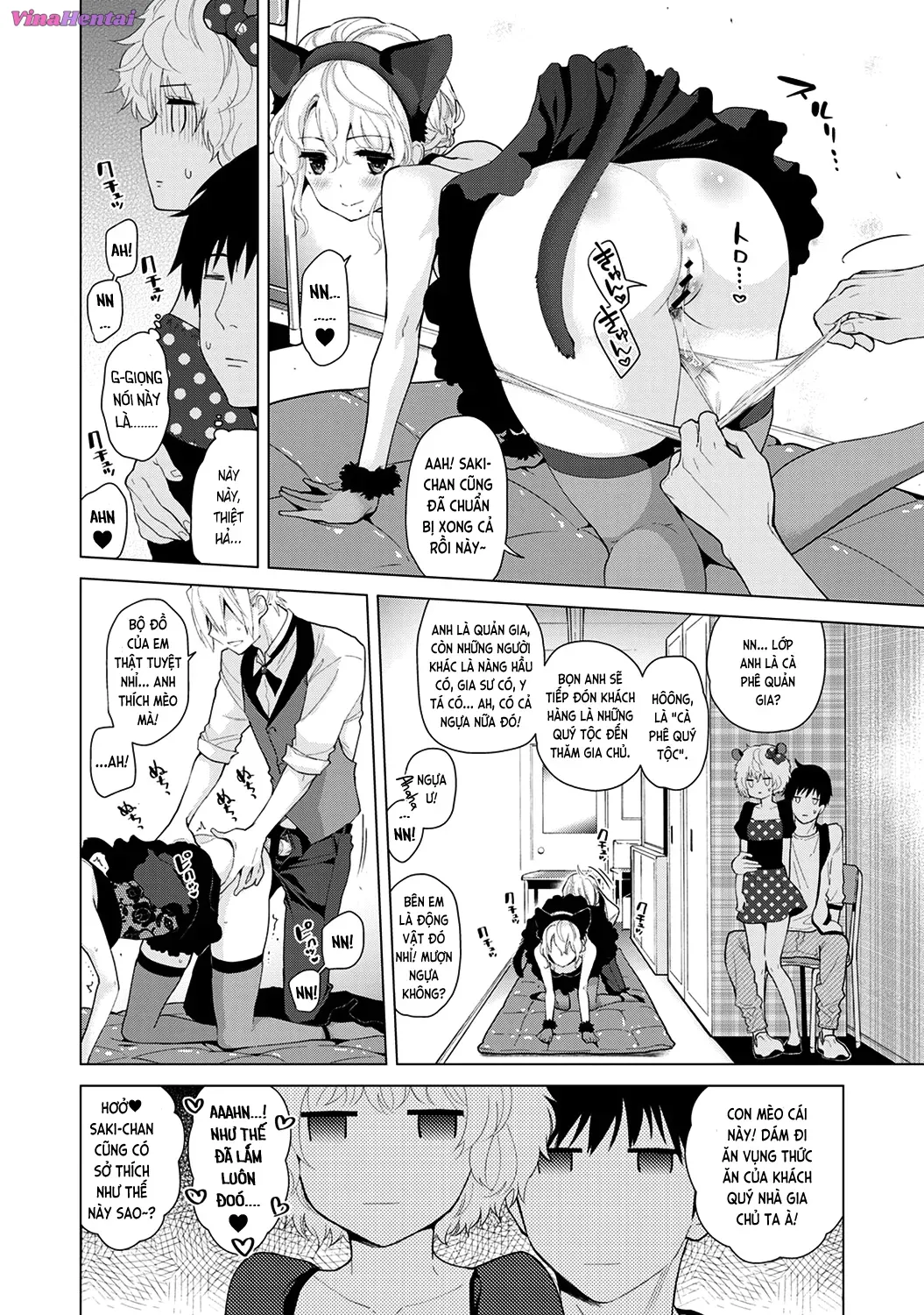 HentaiVN.net - Ảnh 12 - Cô bé mèo hoang [ノラネコ少女との暮らしかた; Noraneko Shoujo to no Kurashikata; Sống cùng cô bé mèo hoang] - 17. Khi mèo hoang chỉ là chuột thì ắc cần mèo mới...